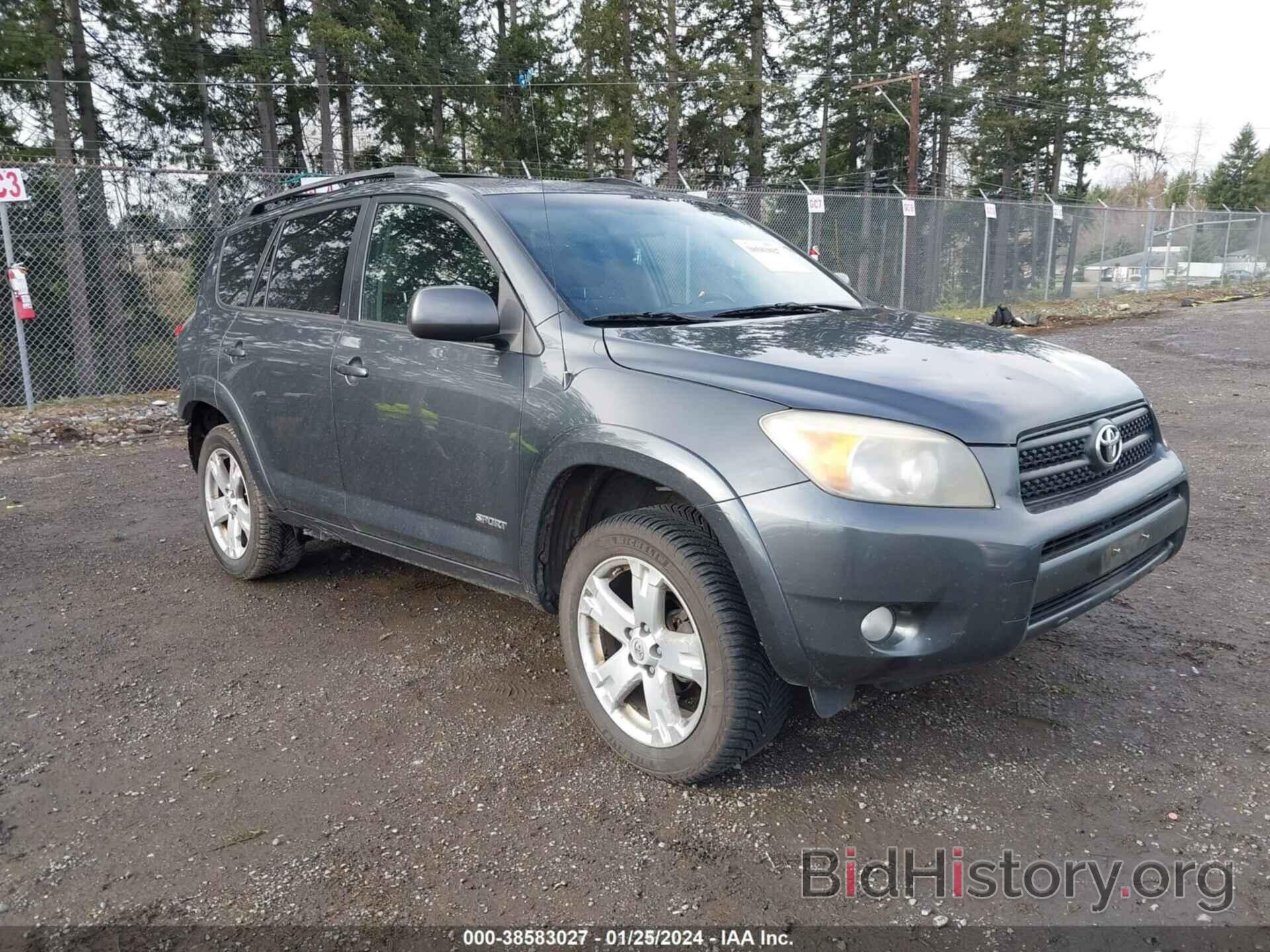 Photo JTMBD32V175071292 - TOYOTA RAV4 2007