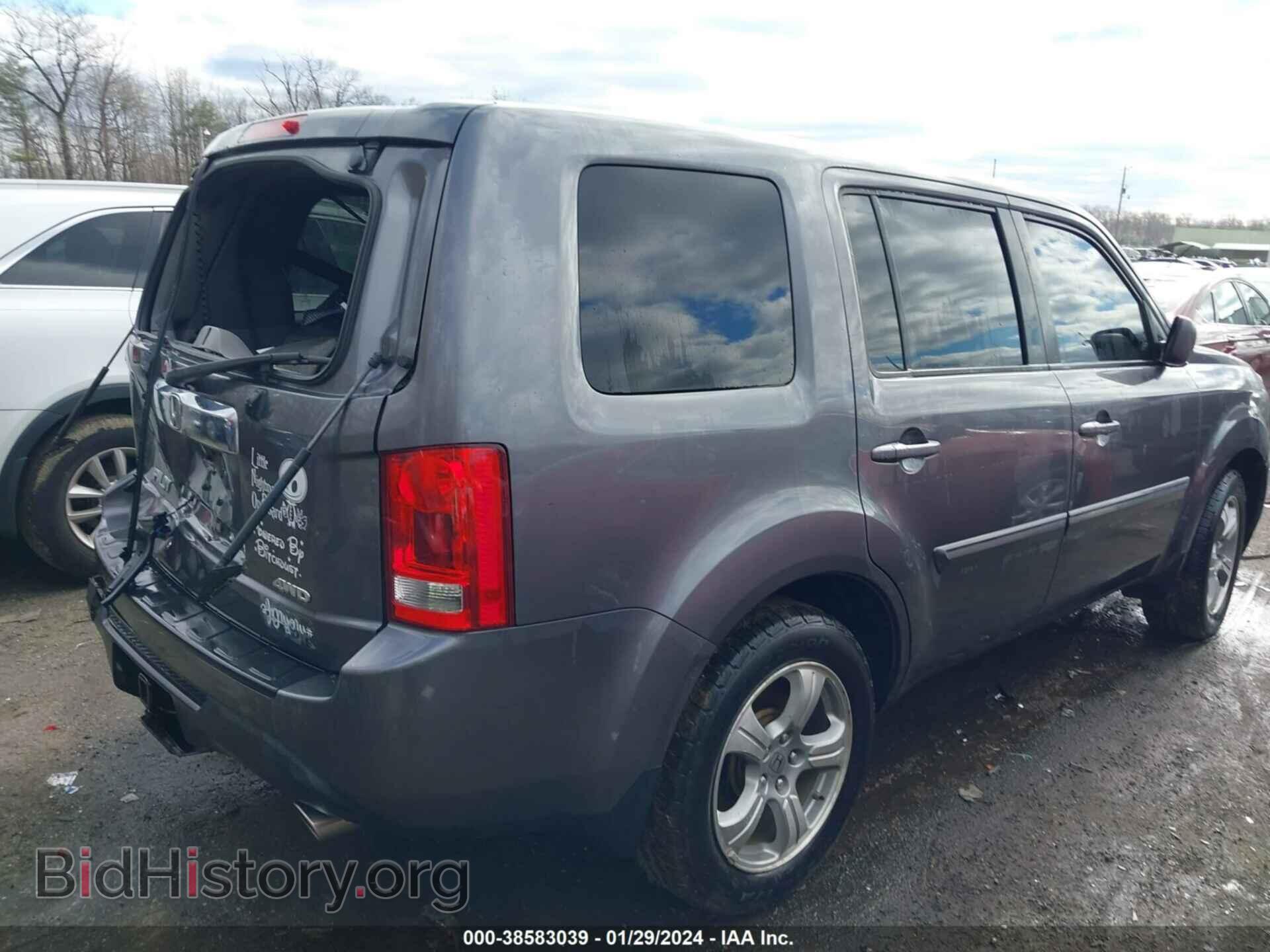 2014 HONDA PILOT - VIN: 5FNYF4H57EB006153 - Фото 4