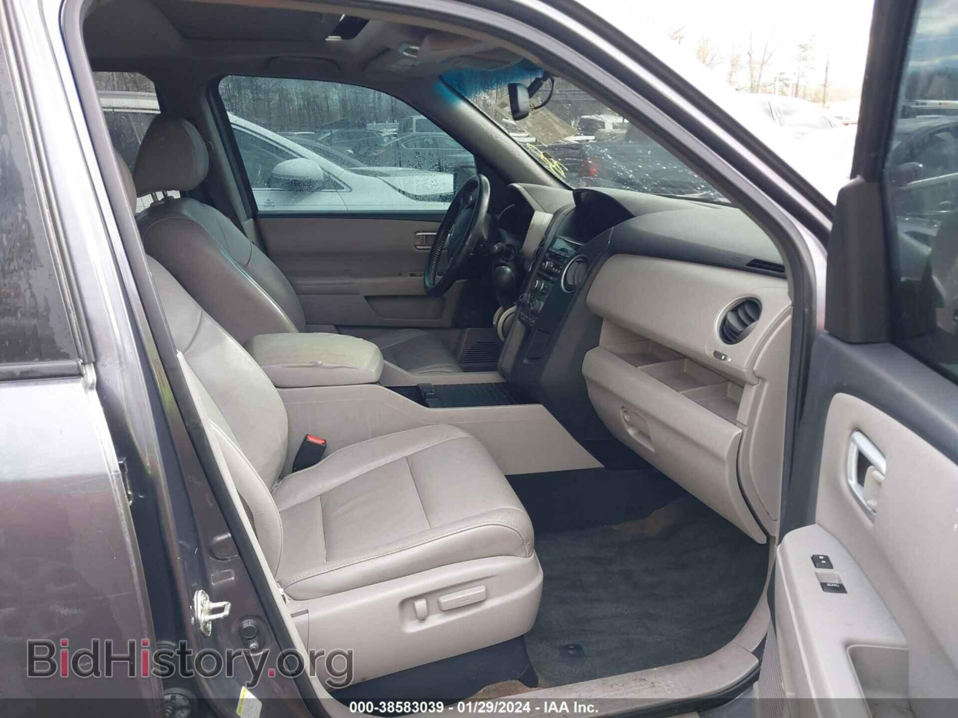 2014 HONDA PILOT - VIN: 5FNYF4H57EB006153 - Фото 5