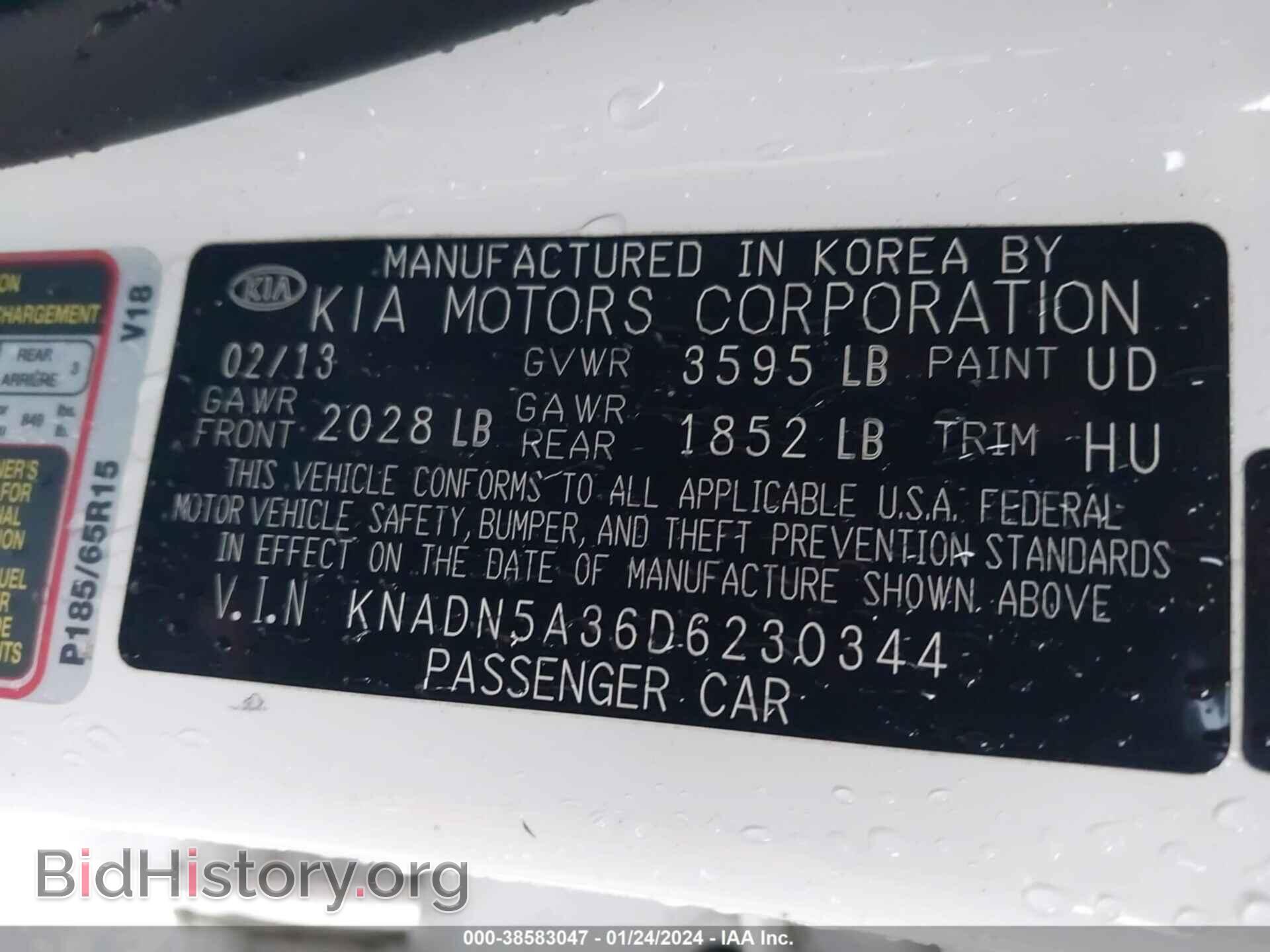 2013 KIA RIO - VIN: KNADN5A36D6230344 - Фото 9