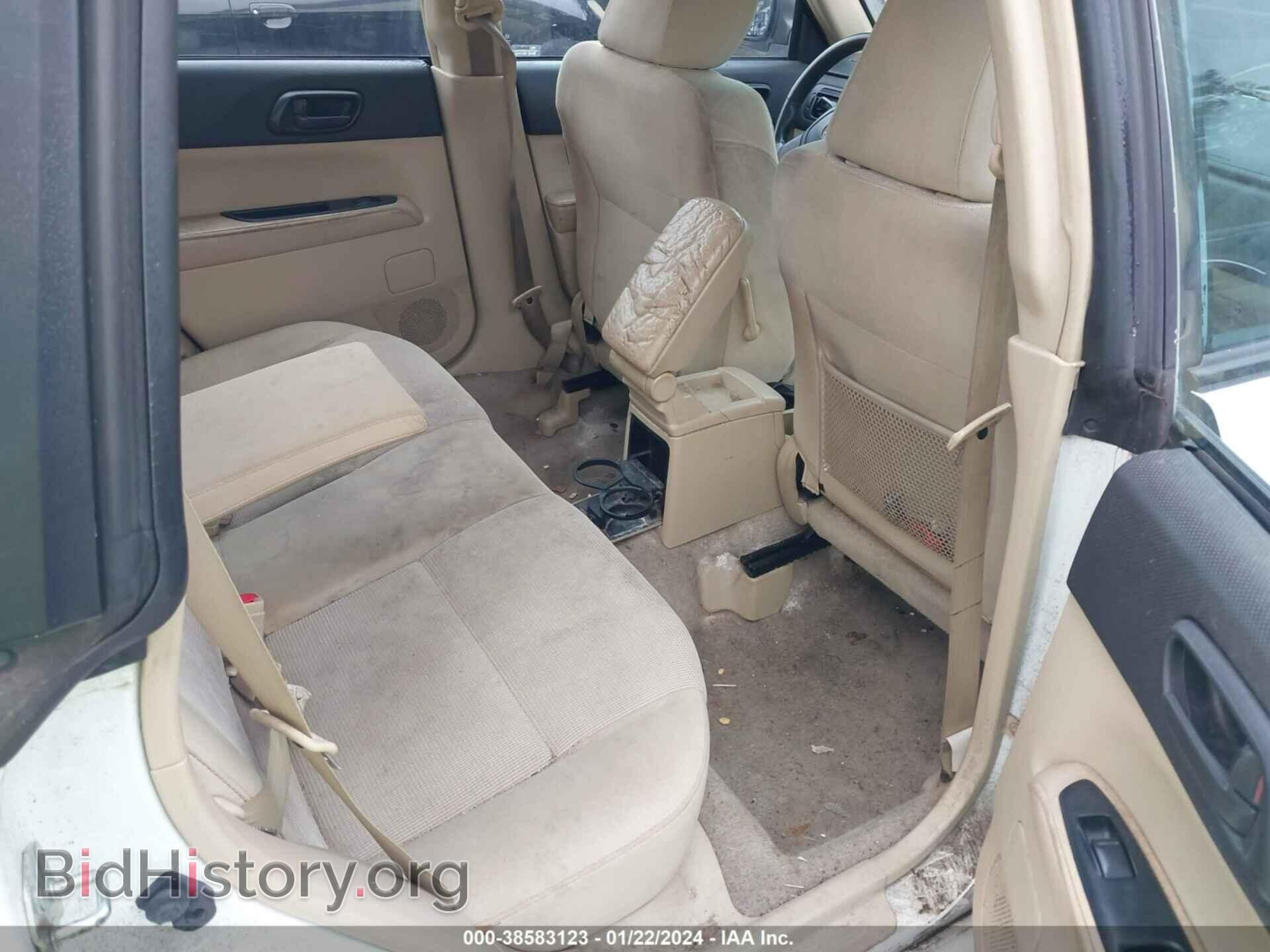 2008 SUBARU FORESTER - VIN: JF1SG63658H714071 - Фото 8