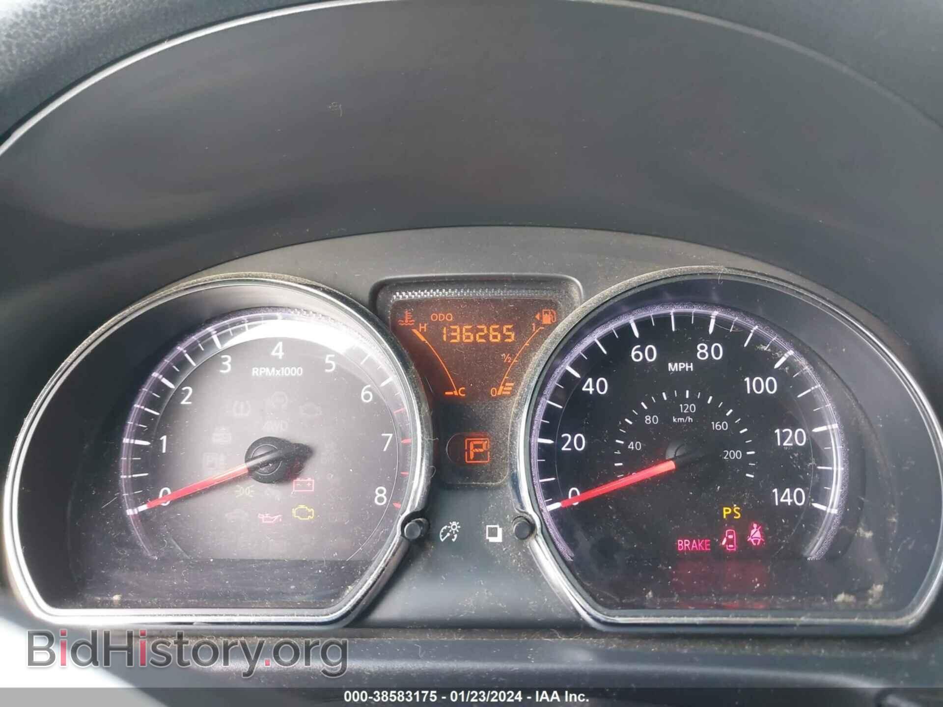 2014 NISSAN VERSA NOTE - VIN: 3N1CE2CP0EL363205 - Photo 7