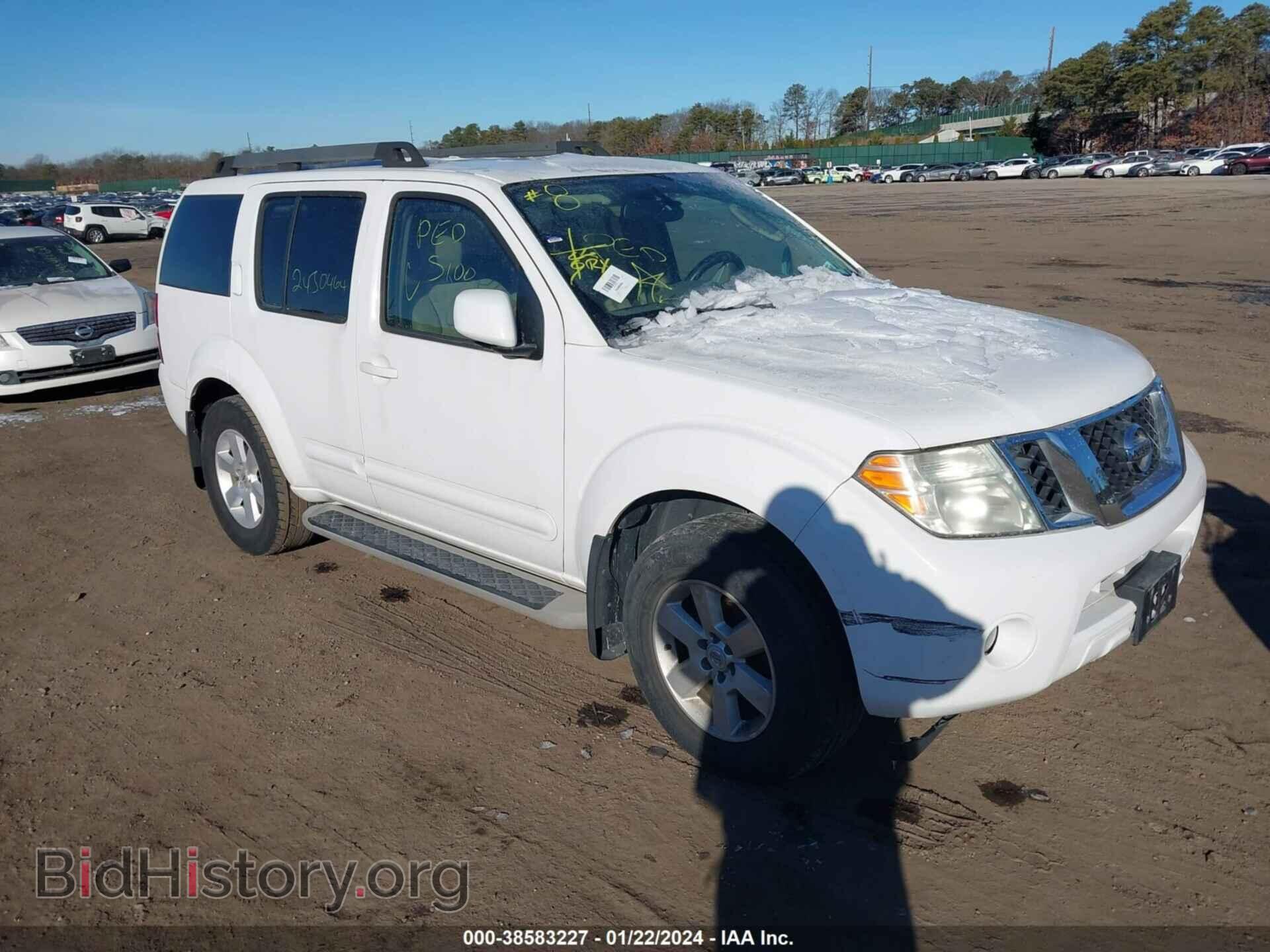 Фотография 5N1AR1NB2BC628536 - NISSAN PATHFINDER 2011
