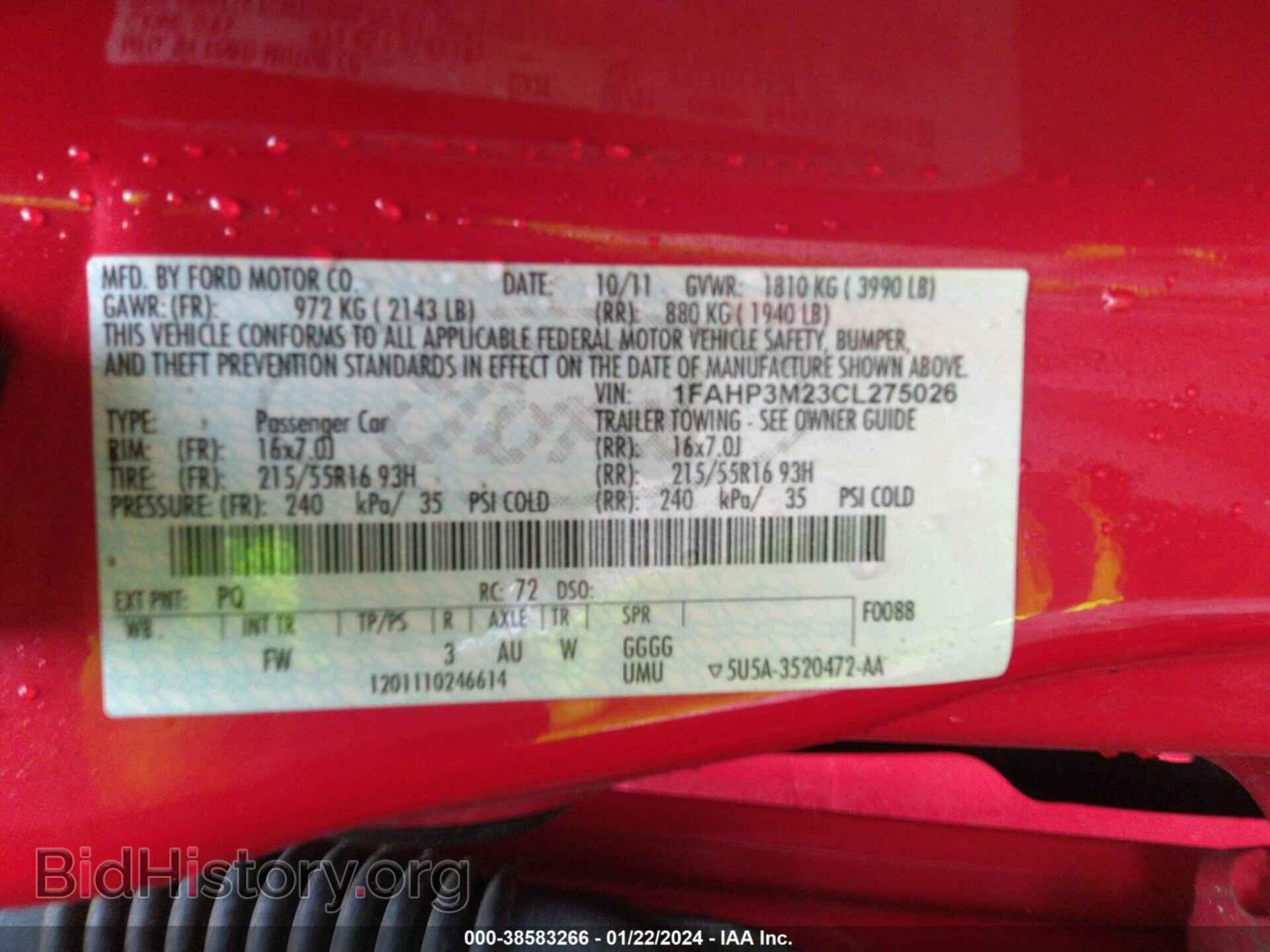 2012 FORD FOCUS - VIN: 1FAHP3M23CL275026 - Photo 9