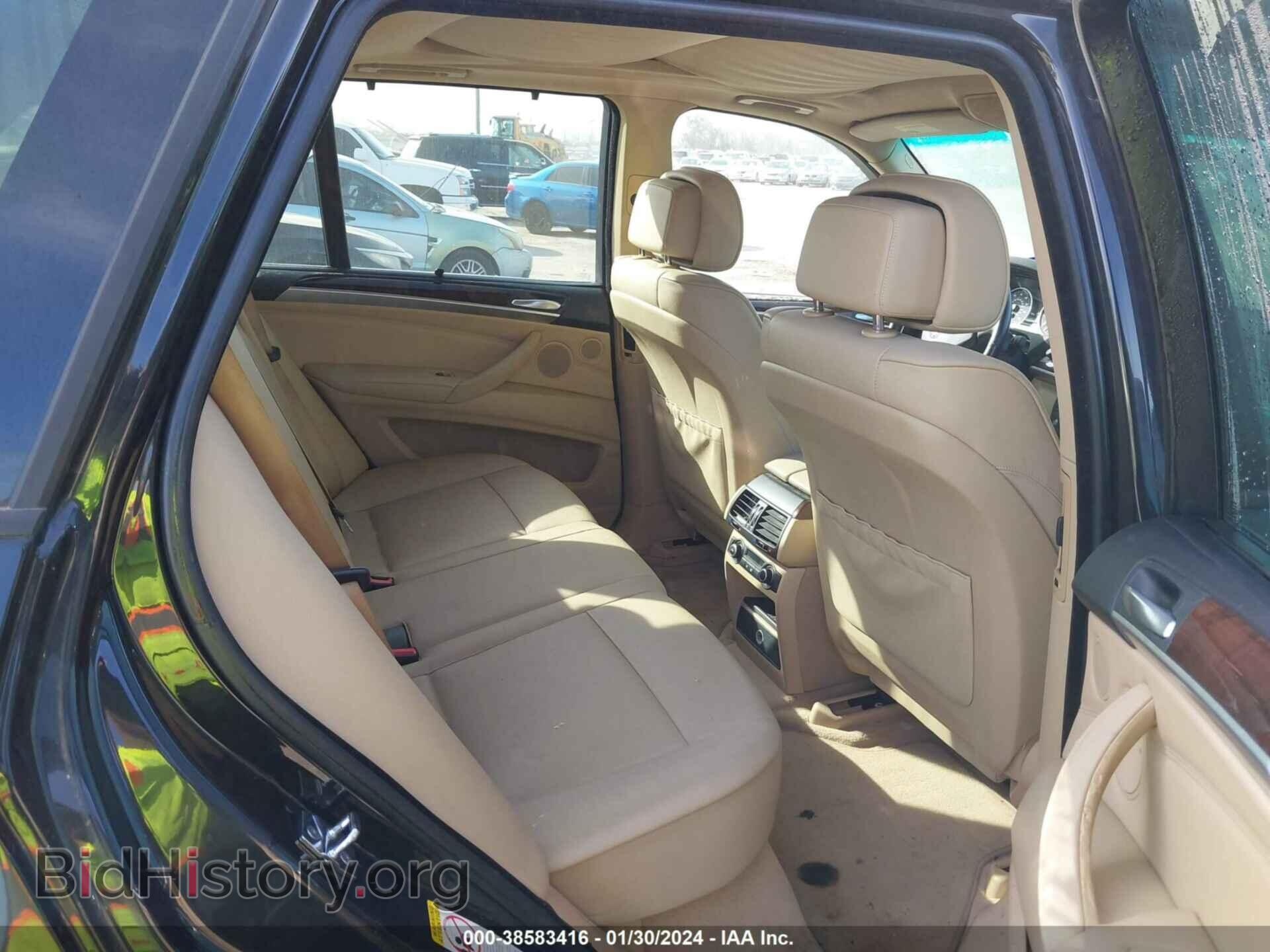 2008 BMW X5 - VIN: 5UXFE43578L007773 - Фото 8