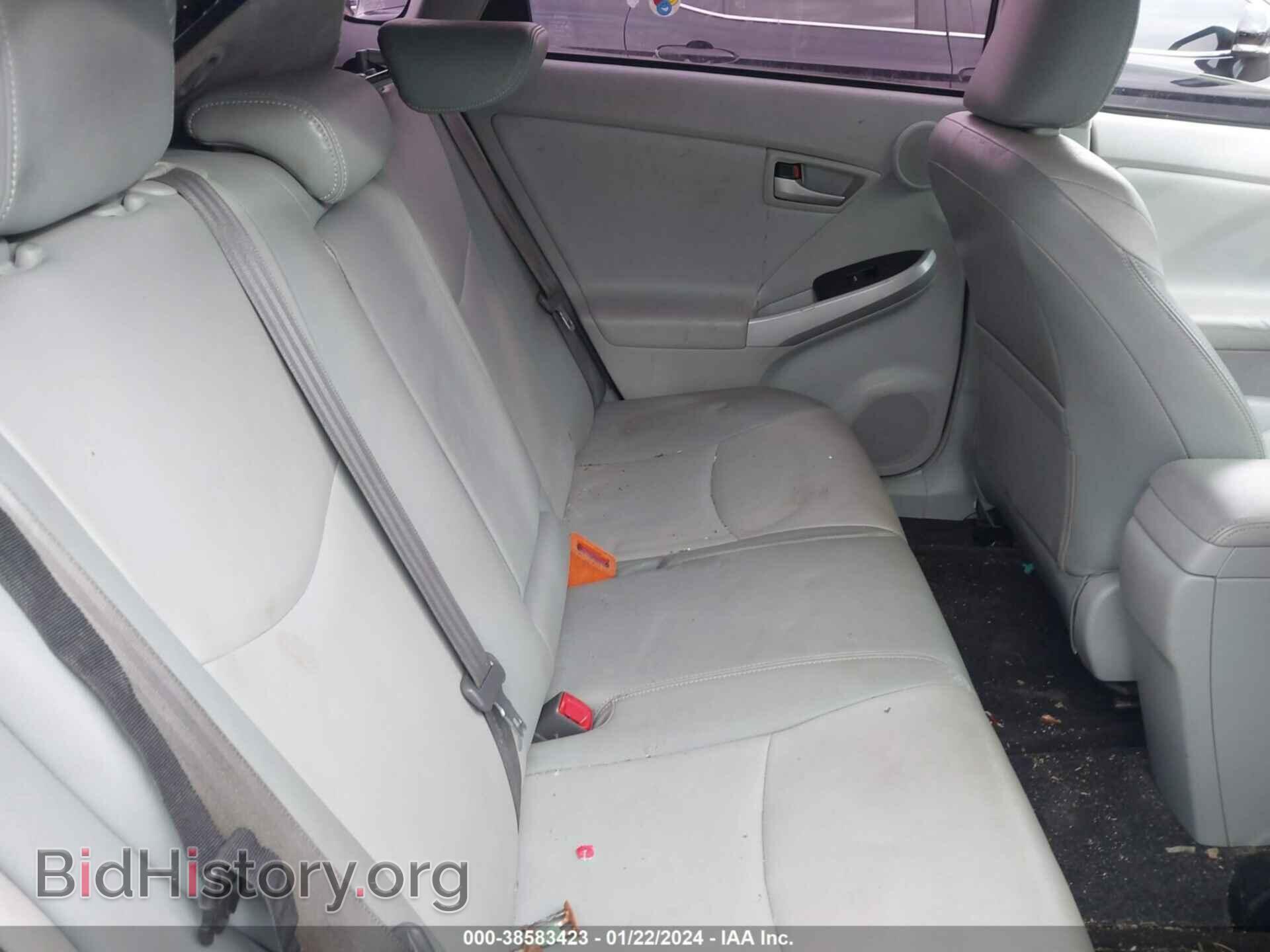 2012 TOYOTA PRIUS - VIN: JTDKN3DU9C5459964 - Фото 8