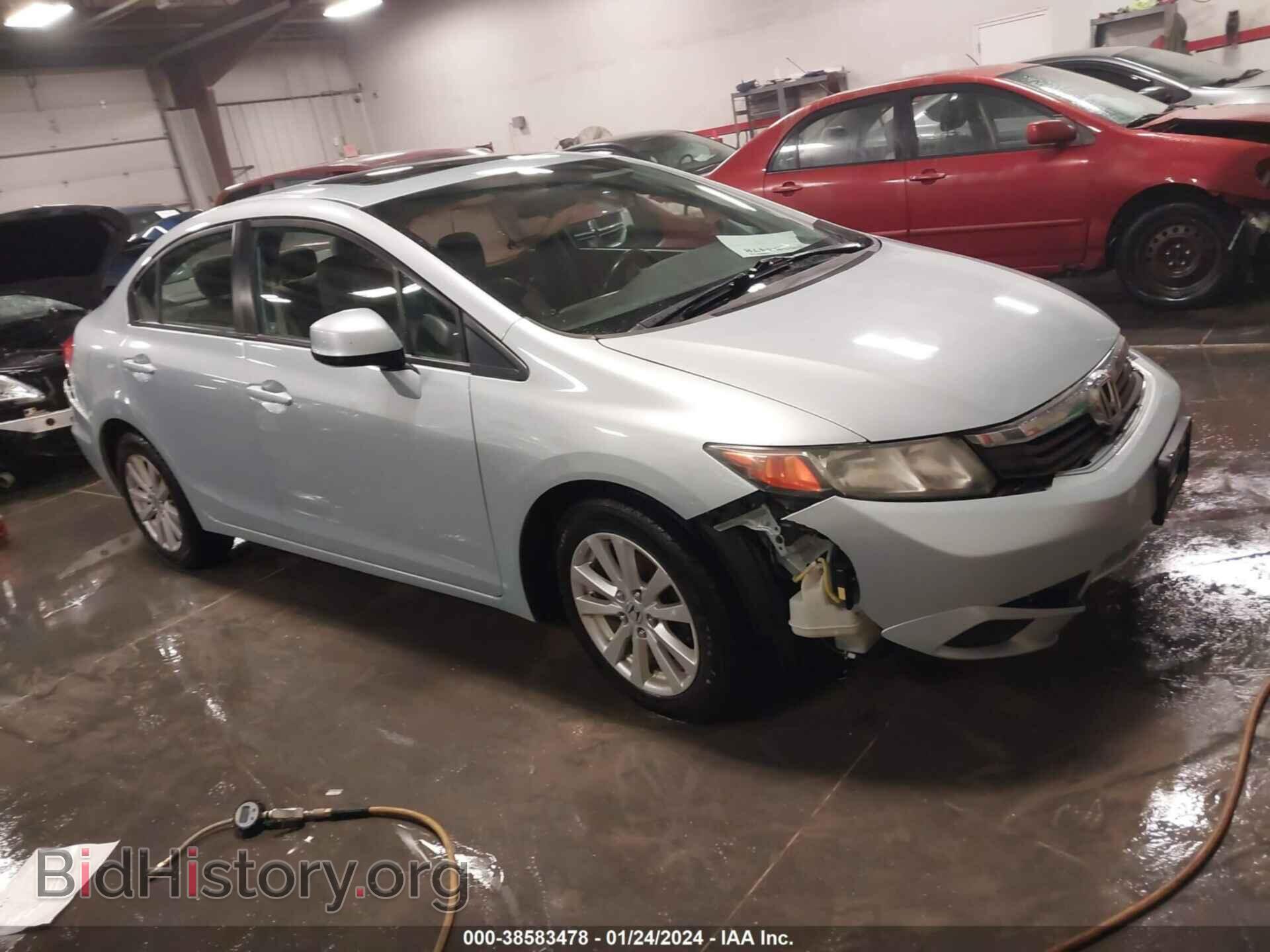 Фотография 19XFB2F93CE306711 - HONDA CIVIC 2012