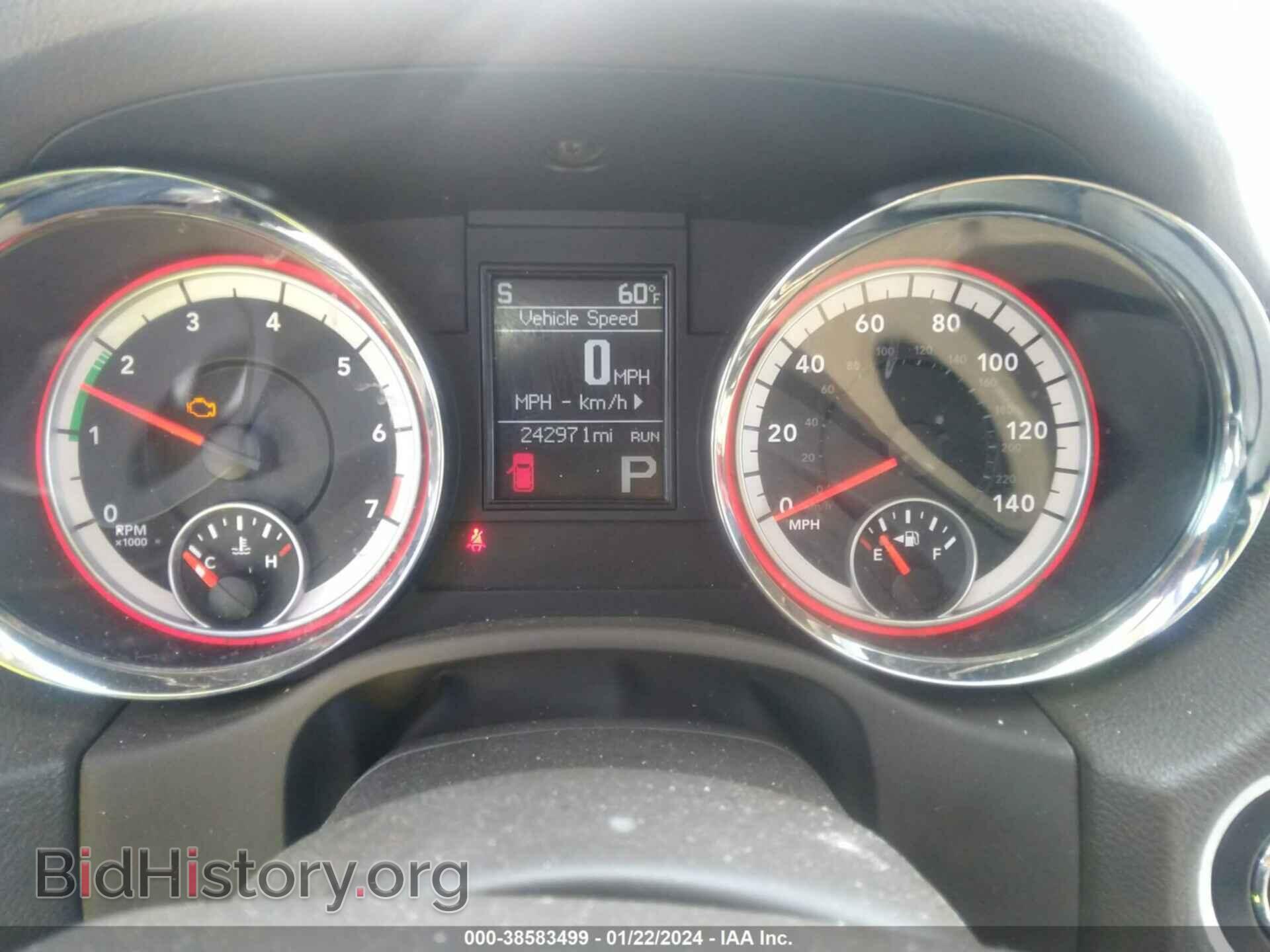 2012 DODGE DURANGO - VIN: 1C4RDJDG1CC294956 - Фото 7