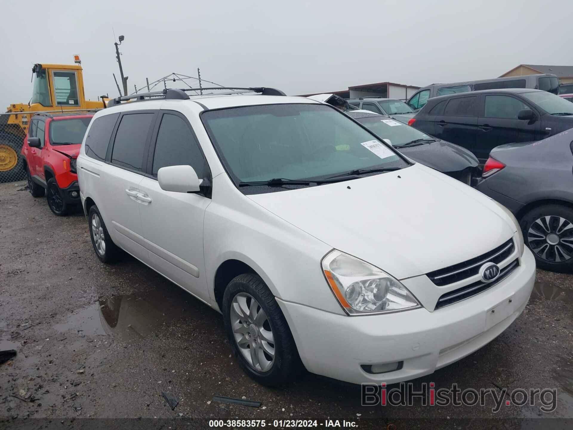 Photo KNDMB233666053868 - KIA SEDONA 2006