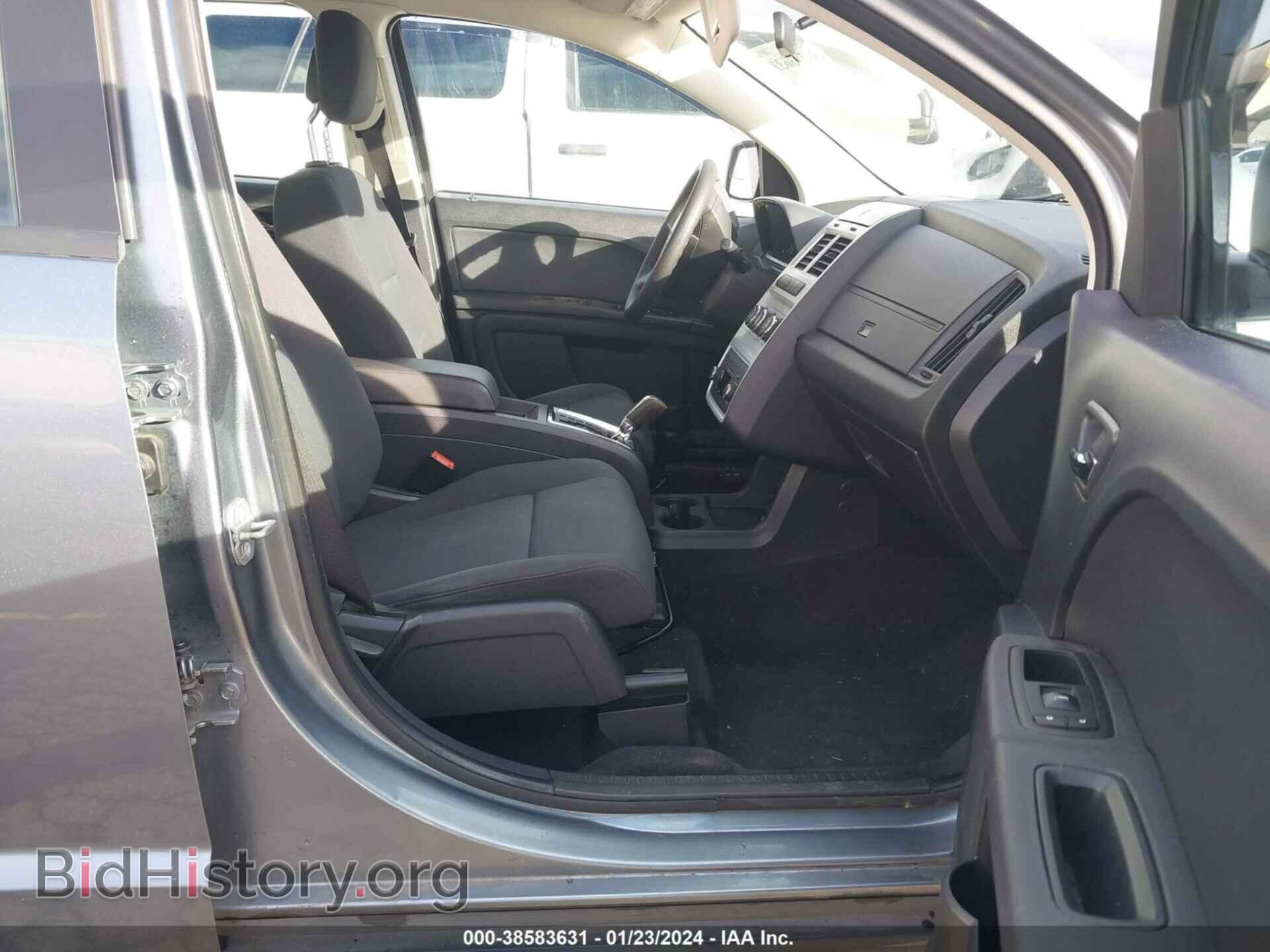 2010 DODGE JOURNEY - VIN: 3D4PG4FB0AT157013 - Фото 5
