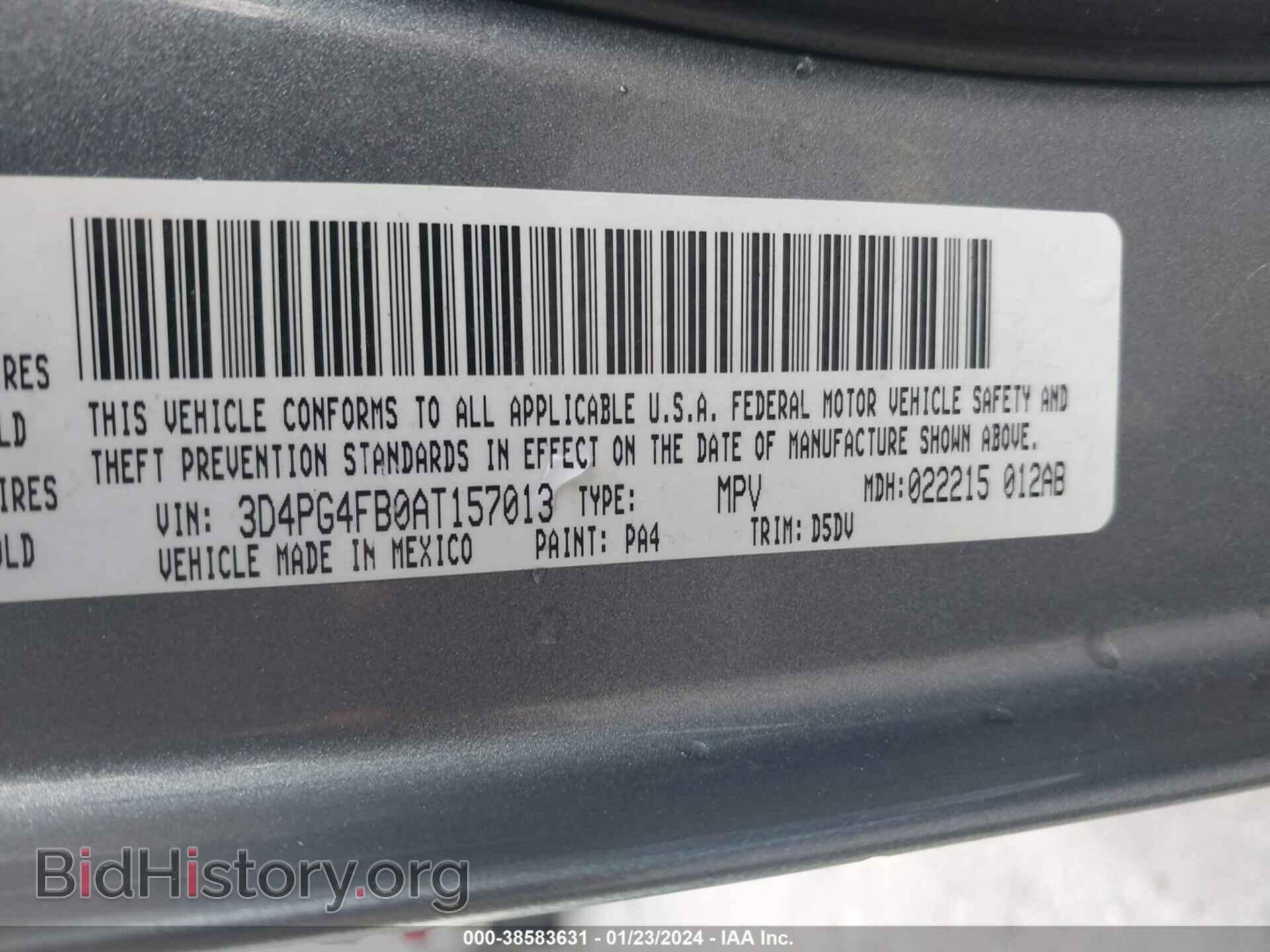 2010 DODGE JOURNEY - VIN: 3D4PG4FB0AT157013 - Фото 9