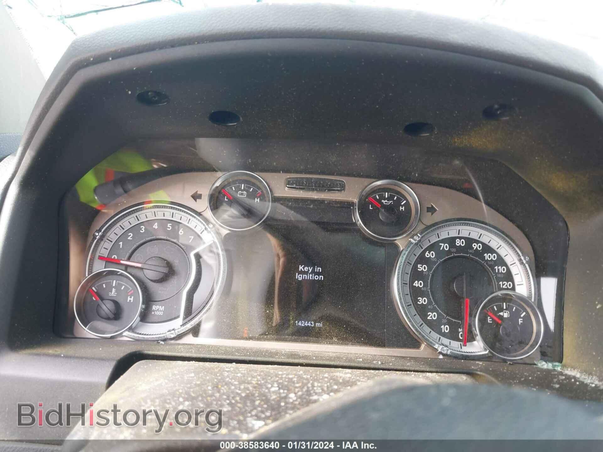 2014 RAM 2500 - VIN: 3C6UR5CJ6EG253911 - Фото 15