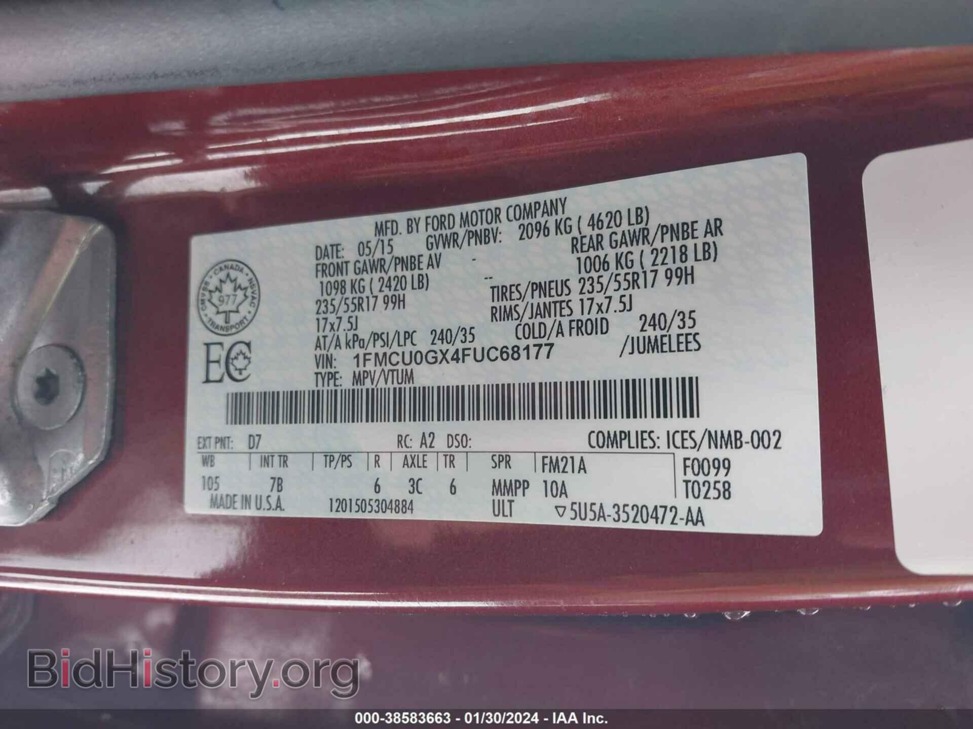 2015 FORD ESCAPE - VIN: 1FMCU0GX4FUC68177 - Photo 9