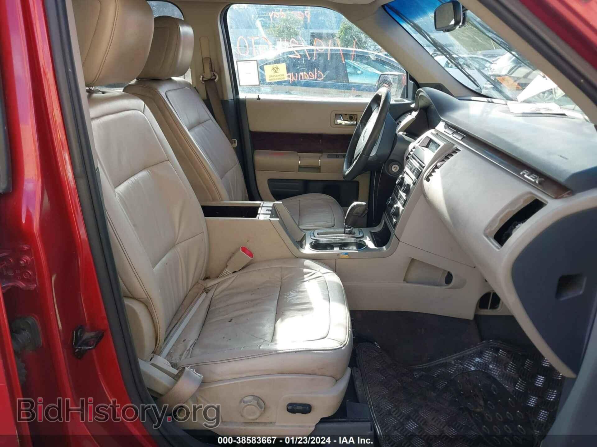 2009 FORD FLEX - VIN: 2FMDK52C59BA17223 - Фото 5