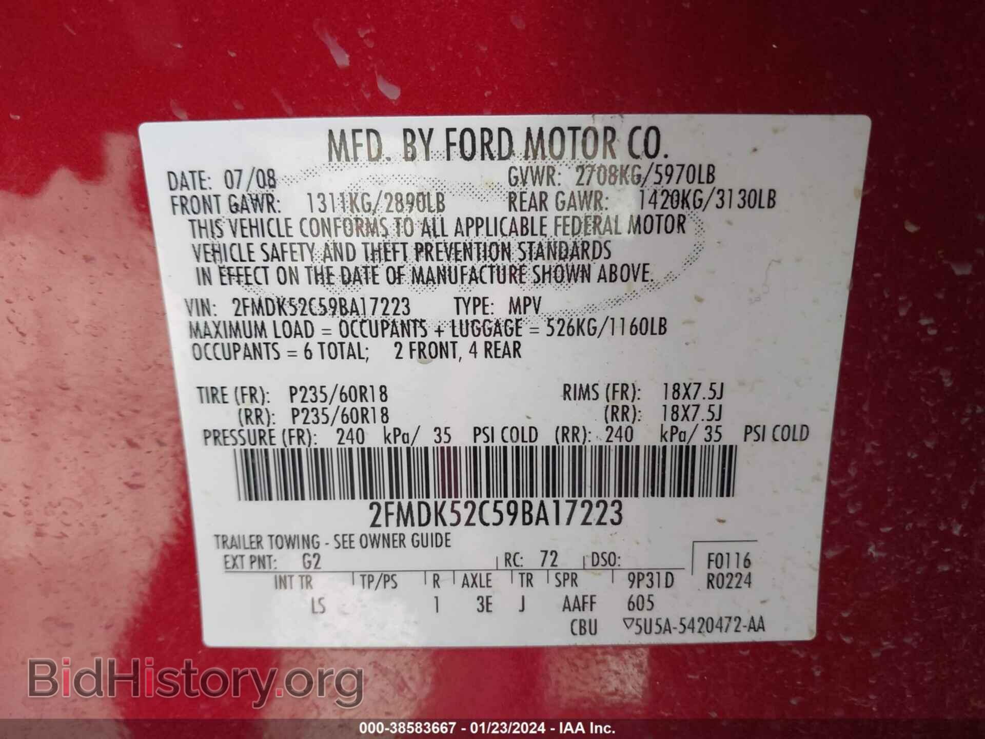 2009 FORD FLEX - VIN: 2FMDK52C59BA17223 - Фото 9