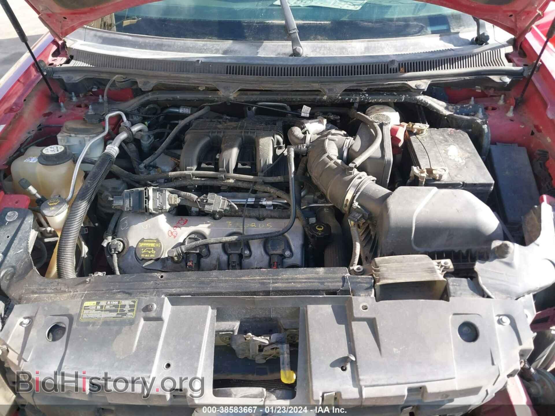 2009 FORD FLEX - VIN: 2FMDK52C59BA17223 - Фото 10