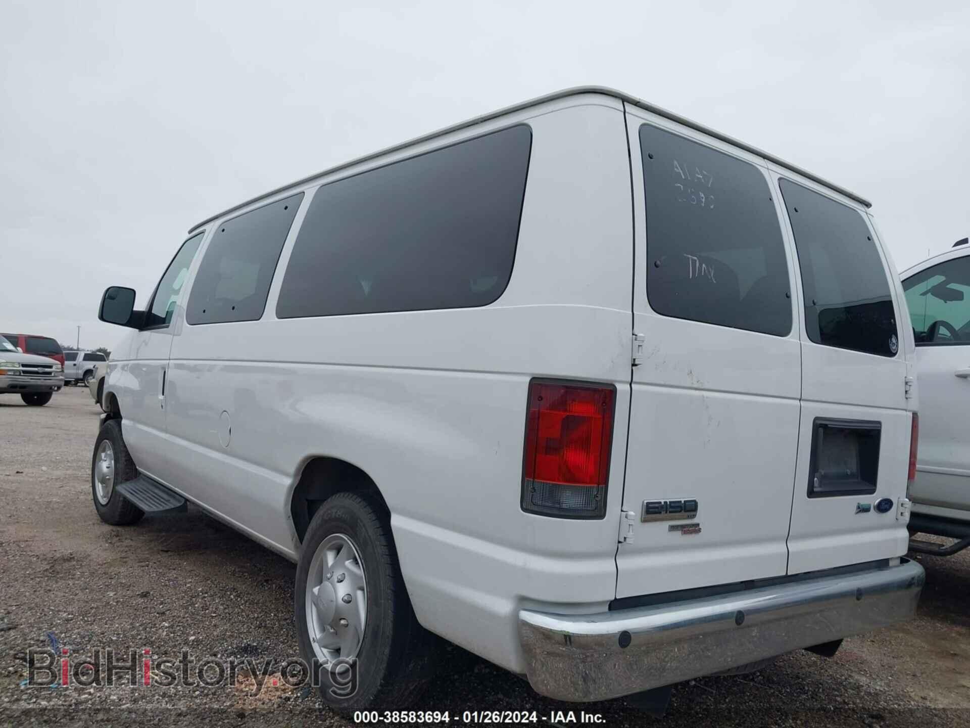 2010 FORD E-150 - VIN: 1FDNE1BW3ADA72699 - Фото 3