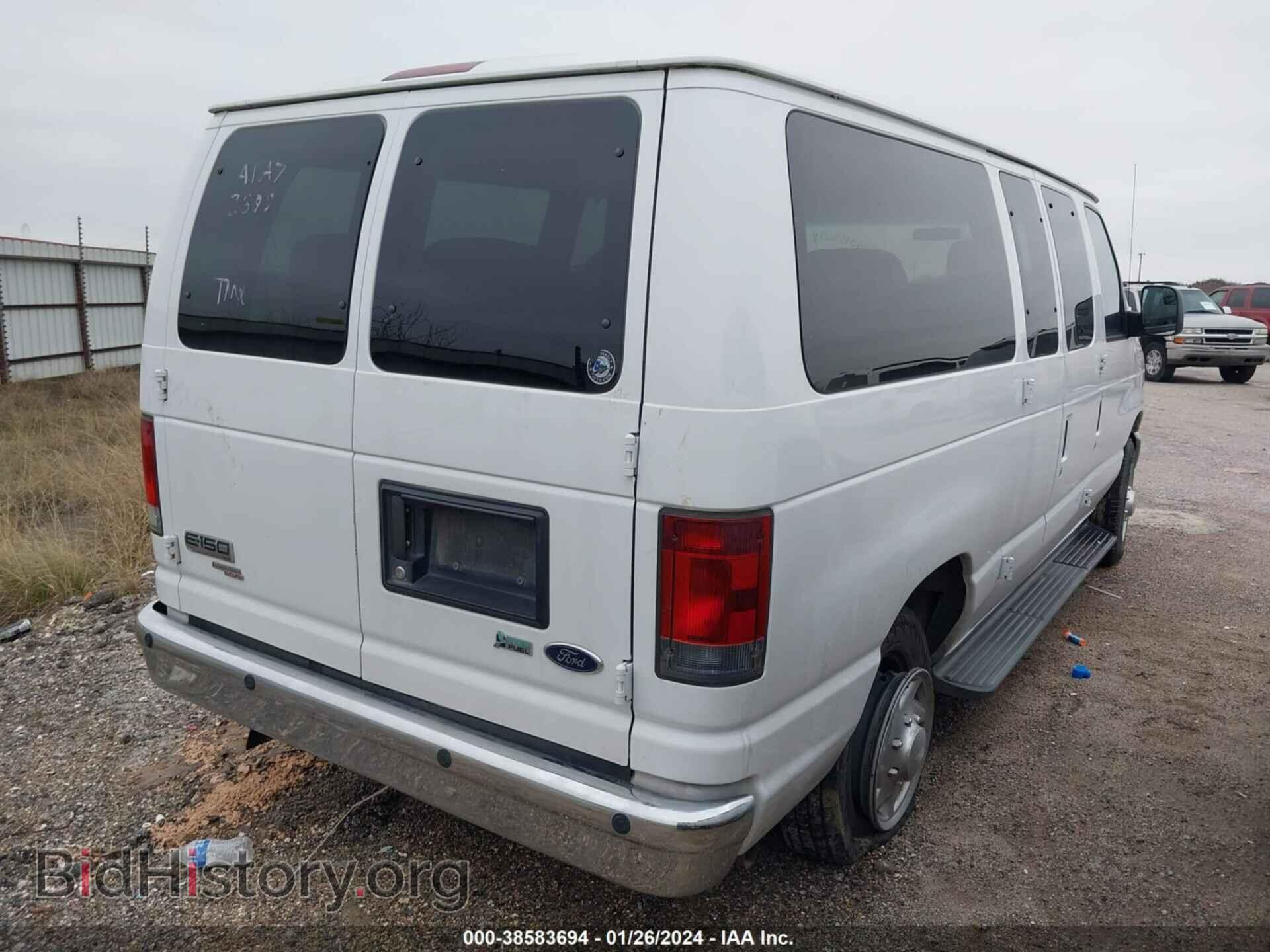 2010 FORD E-150 - VIN: 1FDNE1BW3ADA72699 - Фото 4