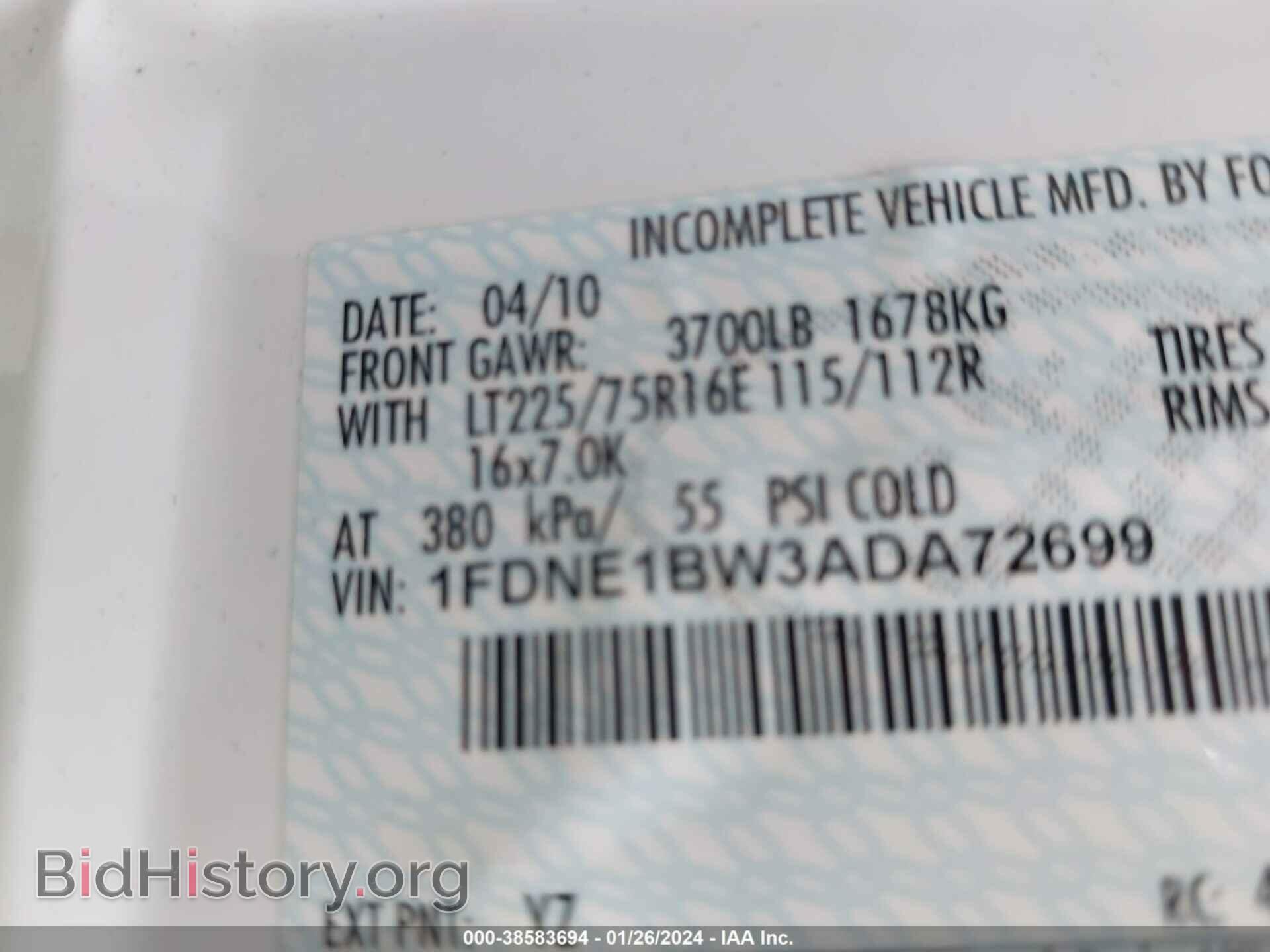 2010 FORD E-150 - VIN: 1FDNE1BW3ADA72699 - Фото 9
