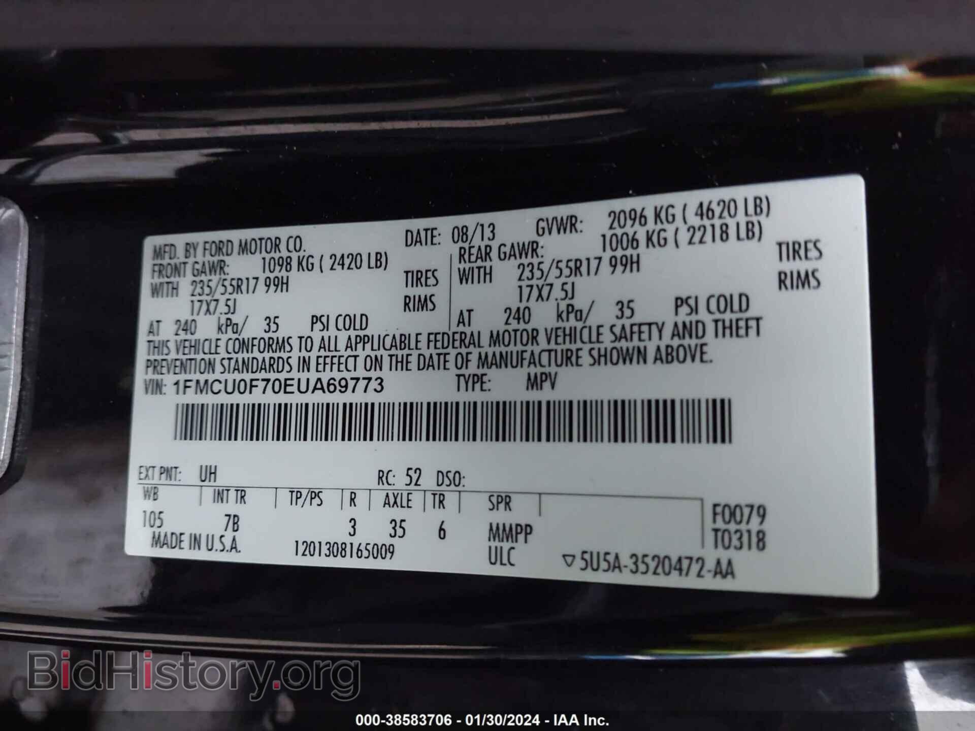 2014 FORD ESCAPE - VIN: 1FMCU0F70EUA69773 - Фото 9