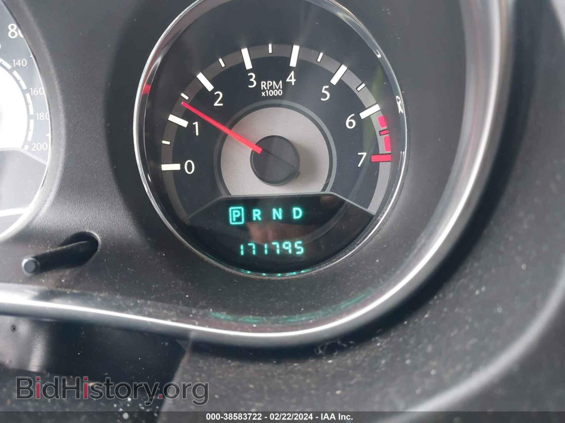 2013 CHRYSLER 200 - VIN: 1C3CCBBB8DN745316 - Фото 7