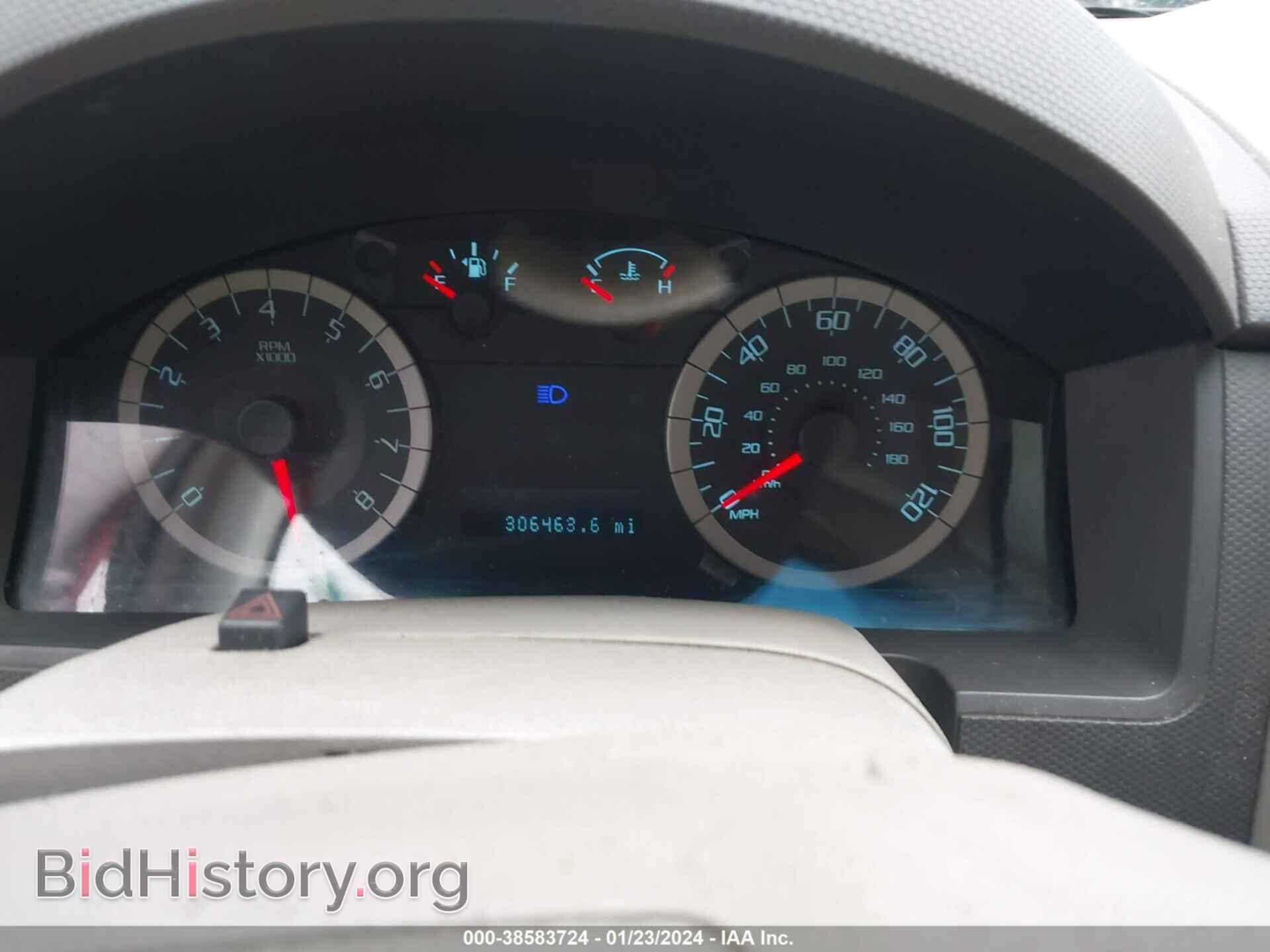 2011 FORD ESCAPE - VIN: 1FMCU0D74BKC40180 - Фото 7