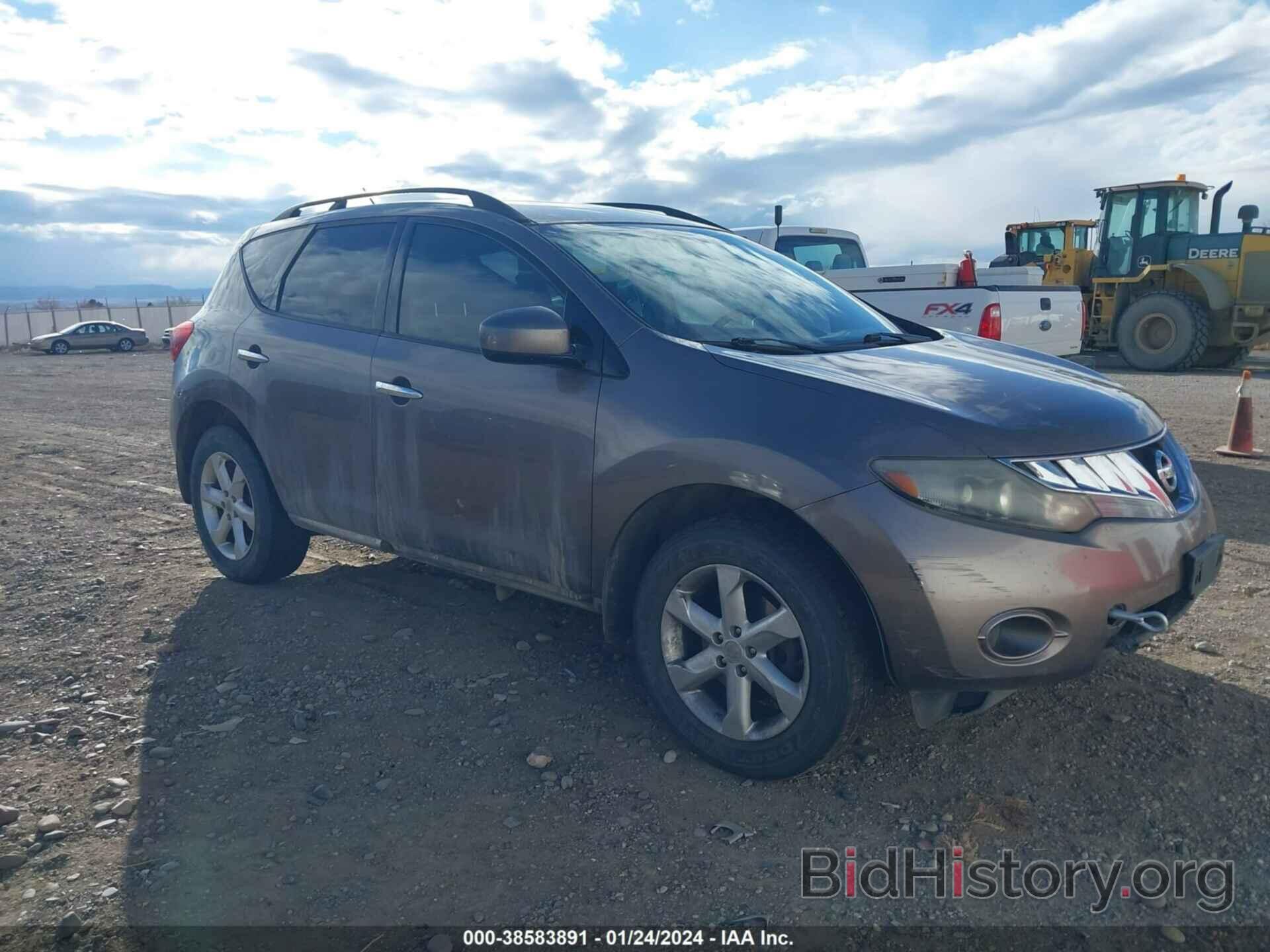 Фотография JN8AZ18W39W106739 - NISSAN MURANO 2009