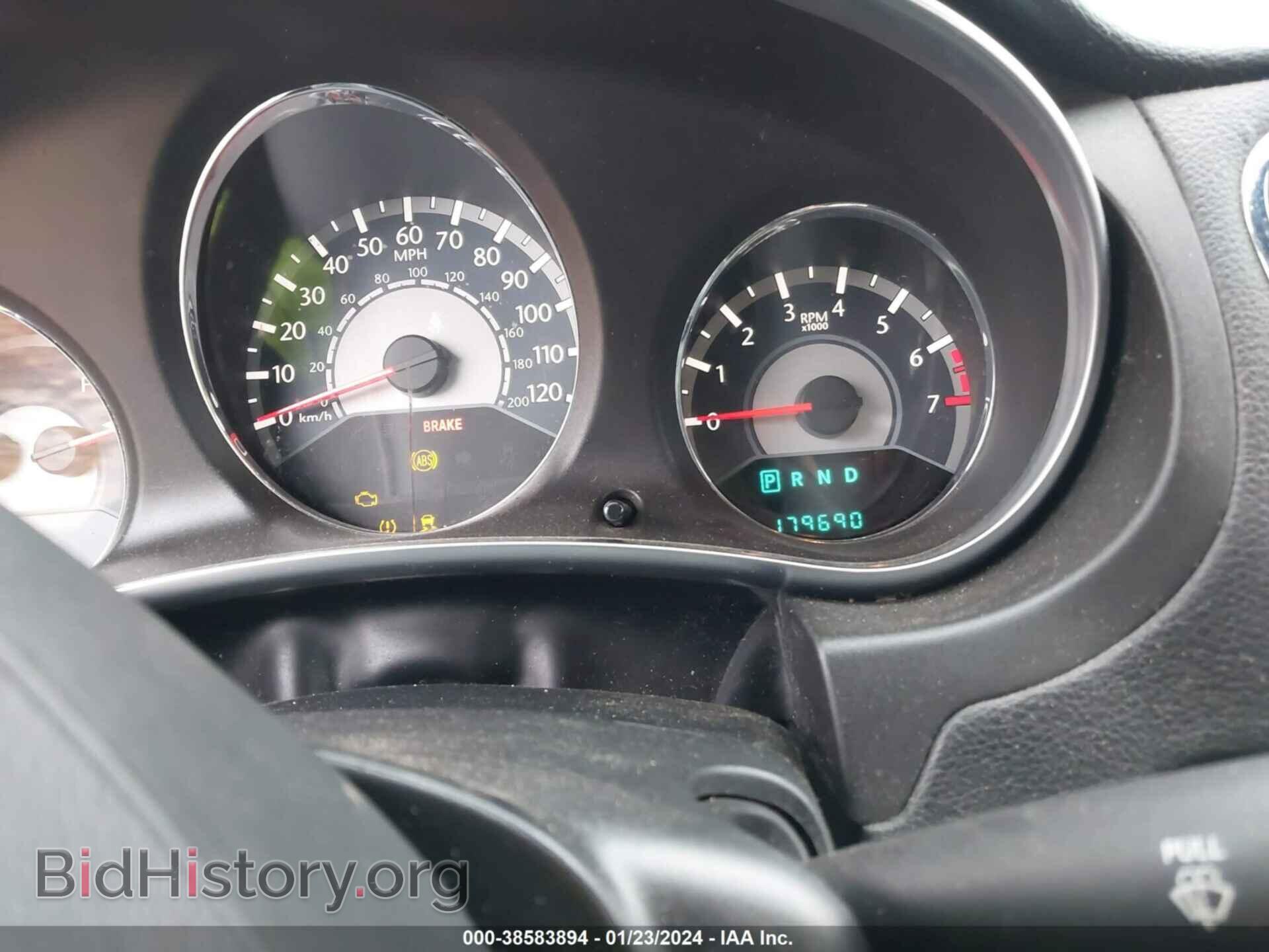 2013 CHRYSLER 200 - VIN: 1C3CCBAB4DN627443 - Photo 7
