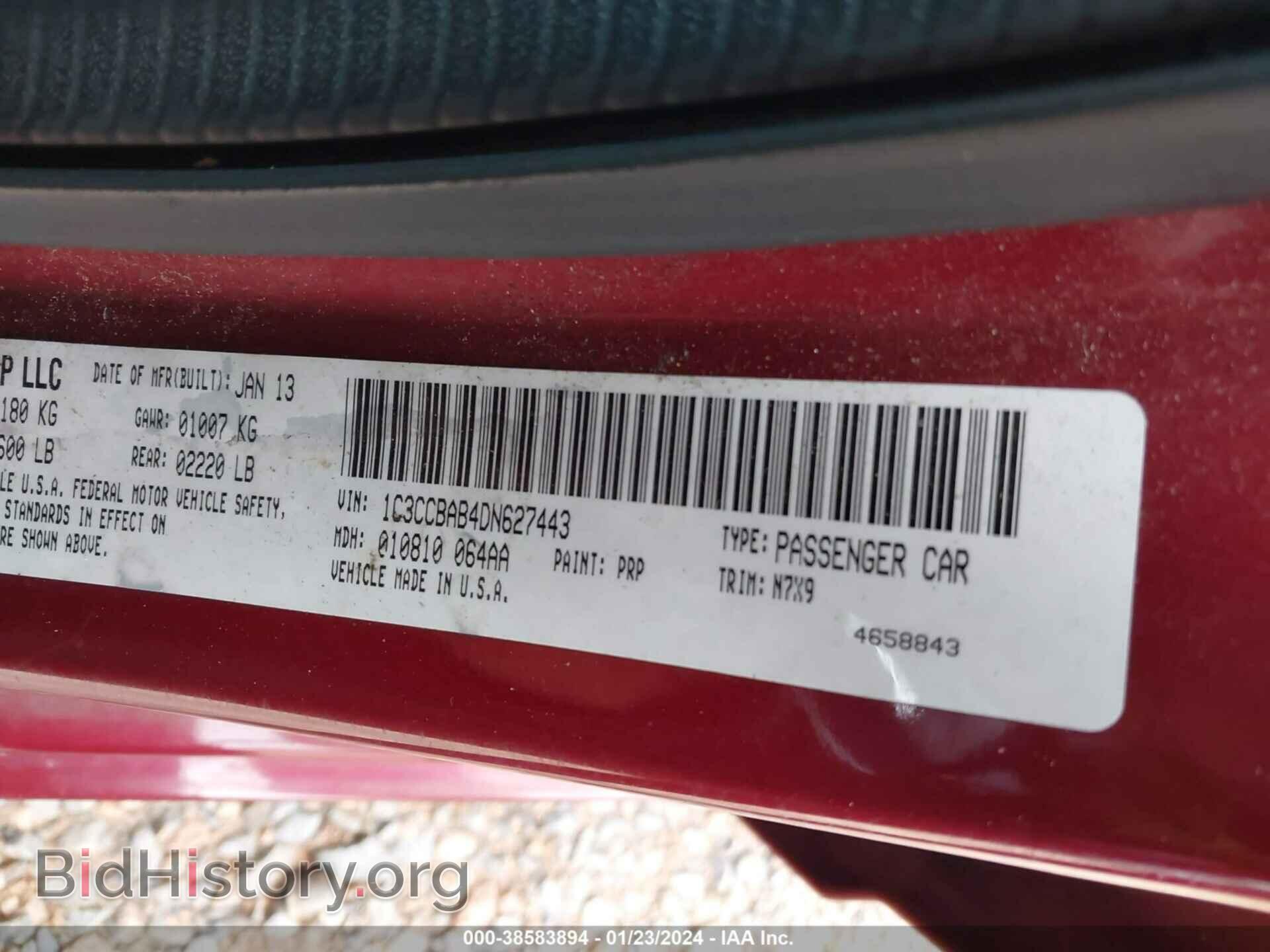 2013 CHRYSLER 200 - VIN: 1C3CCBAB4DN627443 - Photo 9
