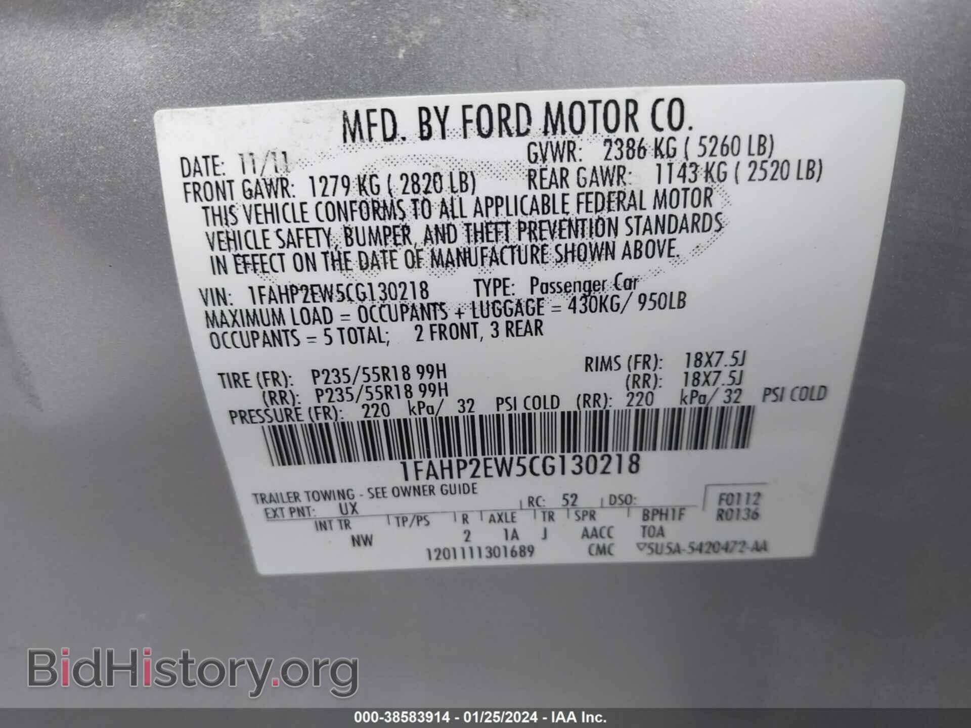 2012 FORD TAURUS - VIN: 1FAHP2EW5CG130218 - Фото 9