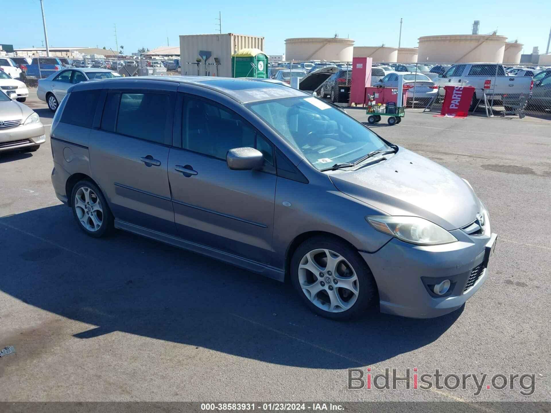 Photo JM1CR293890336794 - MAZDA MAZDA5 2009