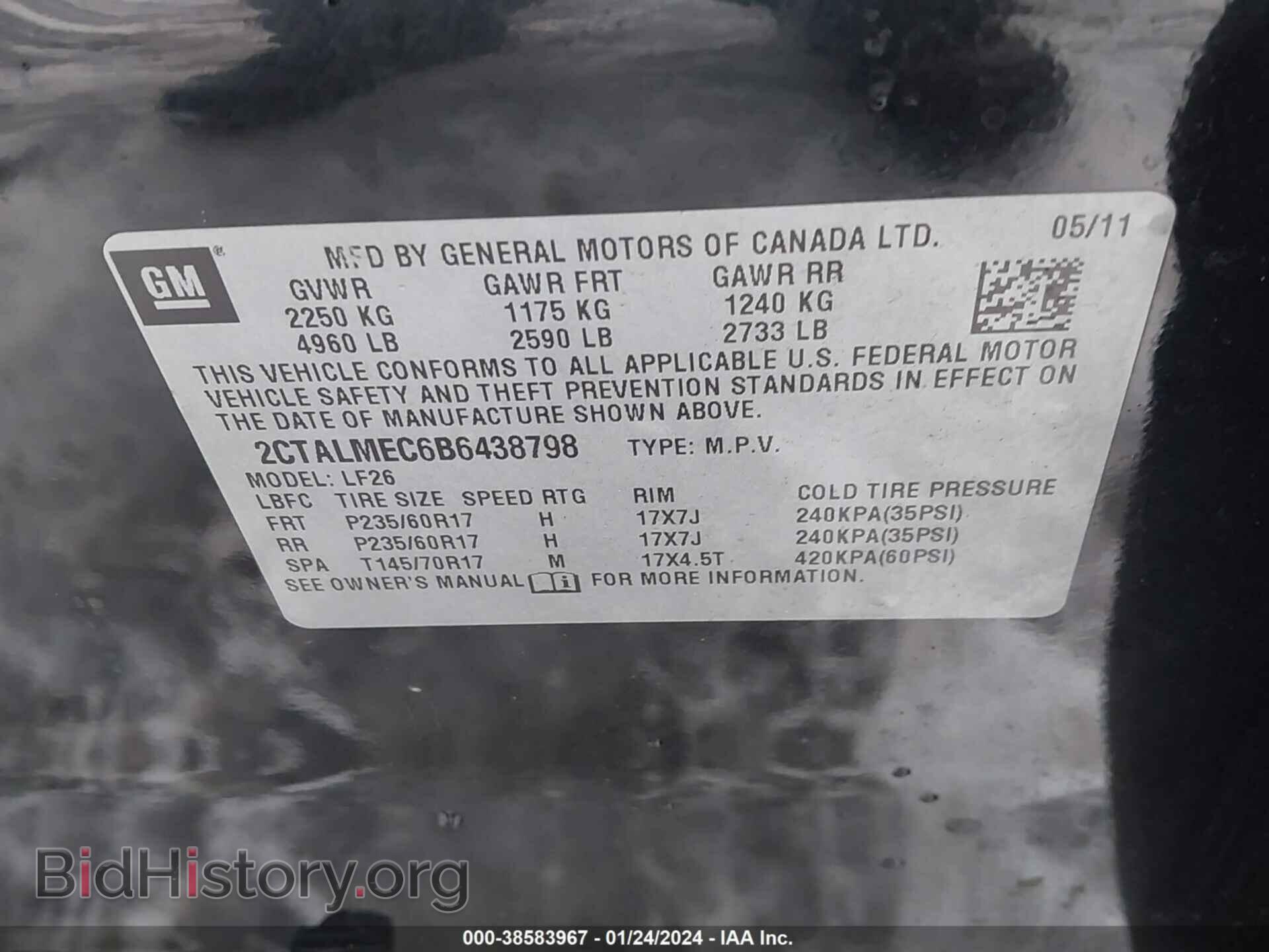 2011 GMC TERRAIN - VIN: 2CTALMEC6B6438798 - Фото 9