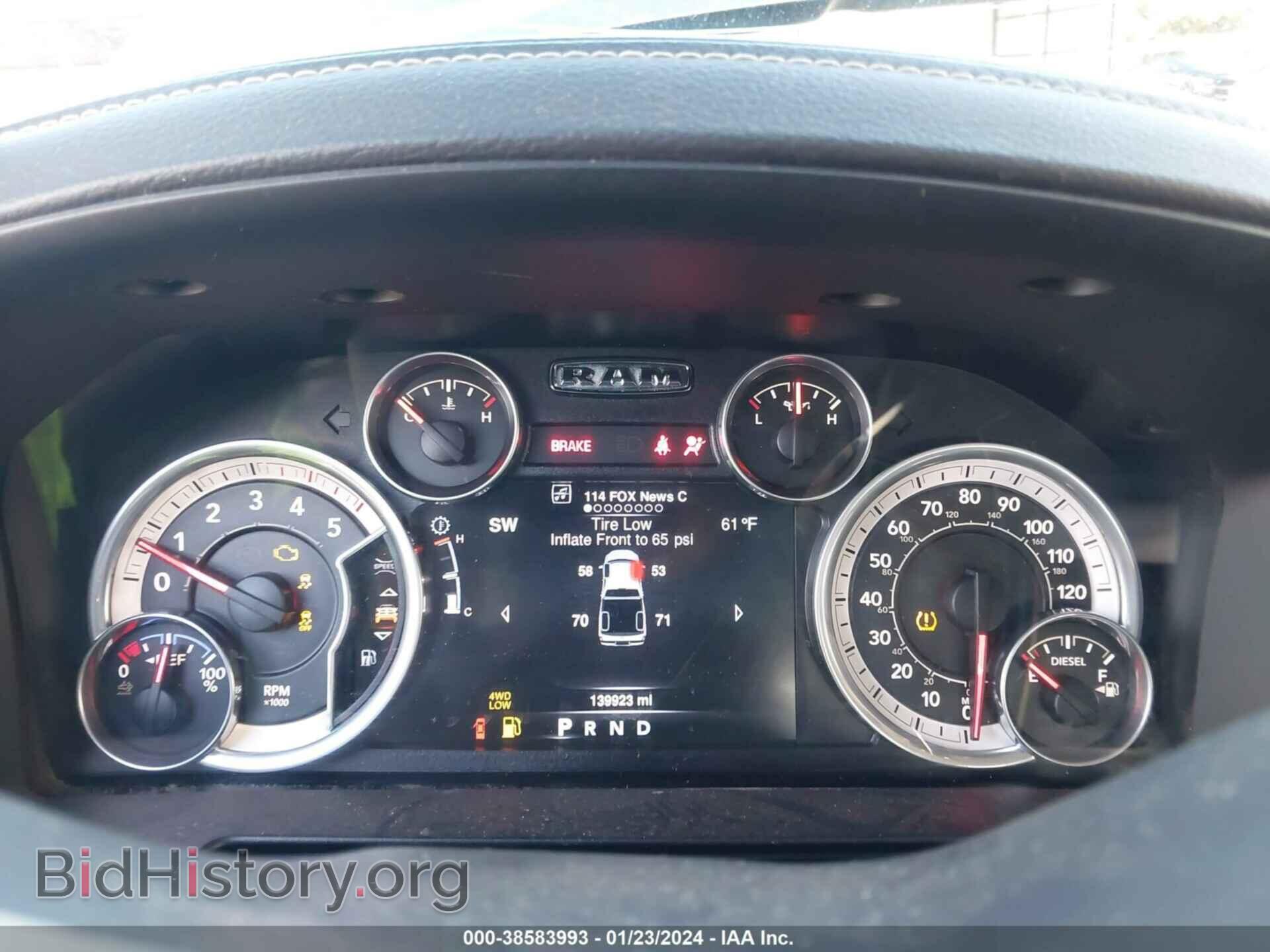 2016 RAM 2500 - VIN: 3C6UR5FL0GG192040 - Фото 7