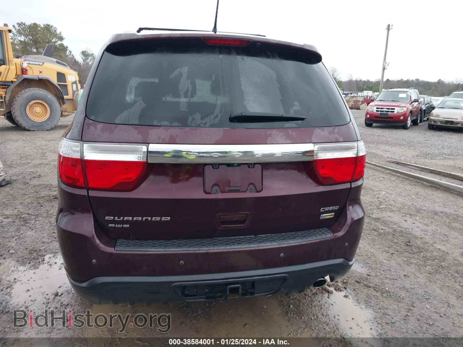 2012 DODGE DURANGO - VIN: 1C4RDJDG2CC242090 - Photo 16