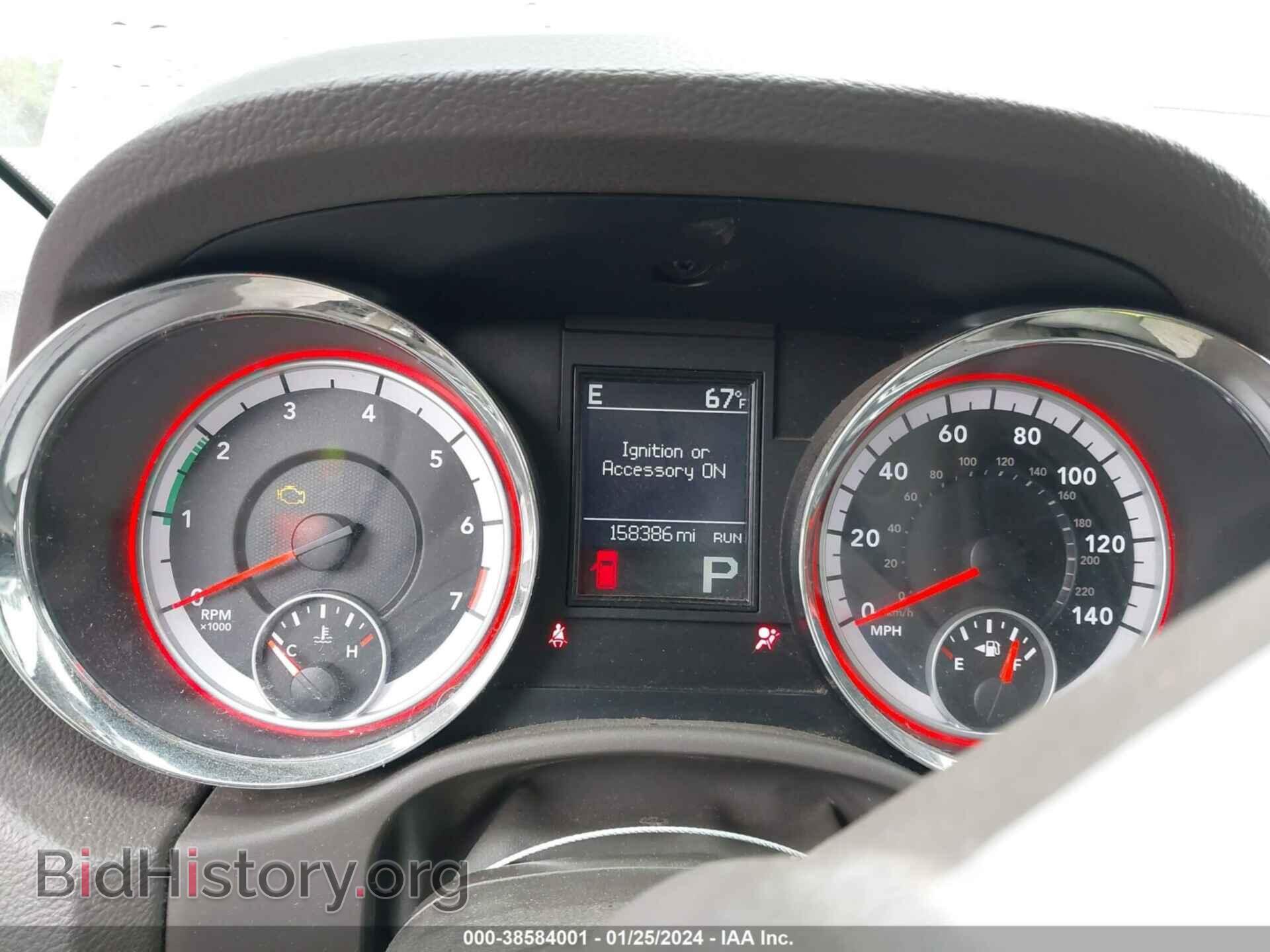 2012 DODGE DURANGO - VIN: 1C4RDJDG2CC242090 - Photo 7