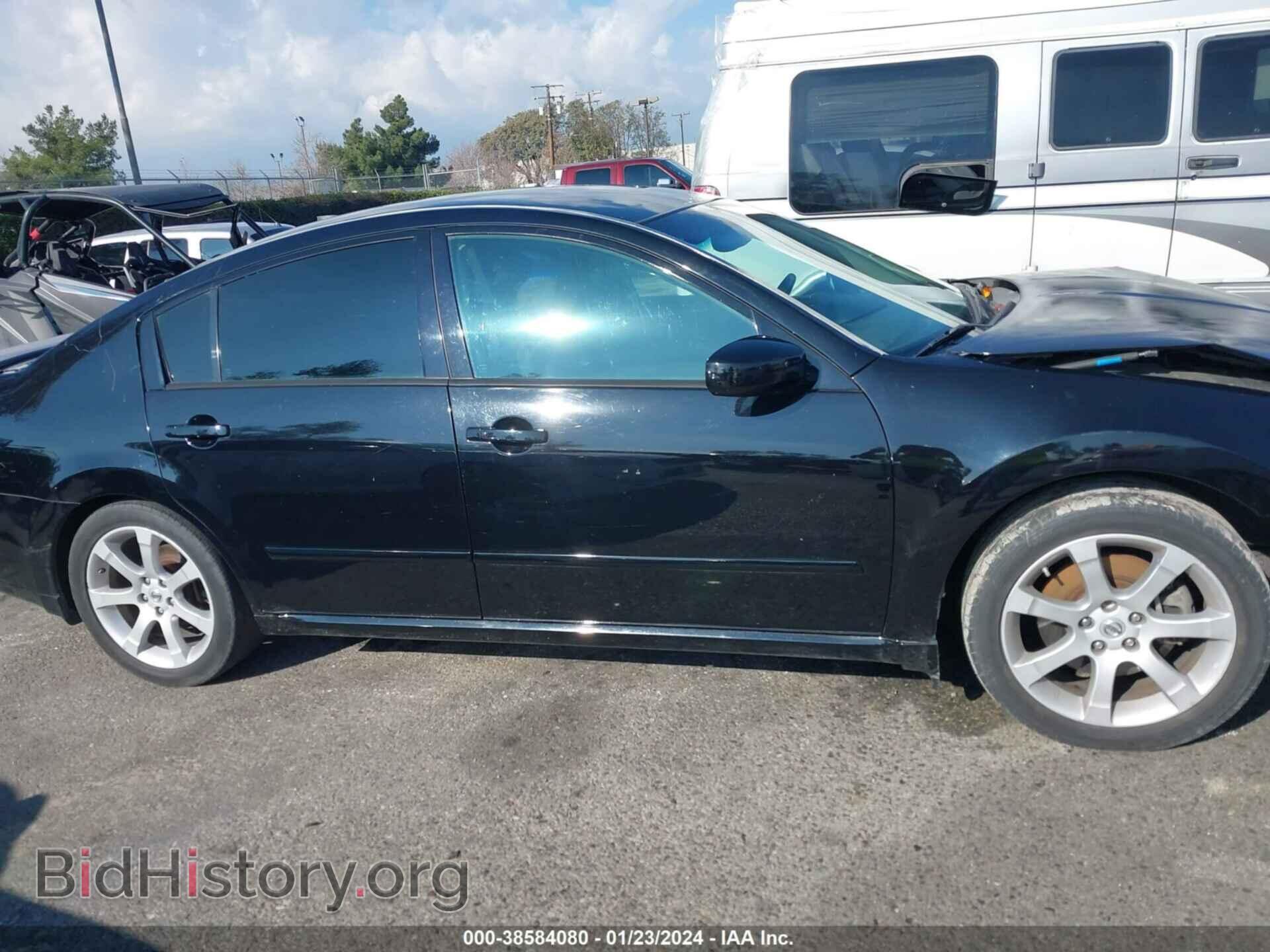 2008 NISSAN MAXIMA - VIN: 1N4BA41E98C818740 - Фото 14