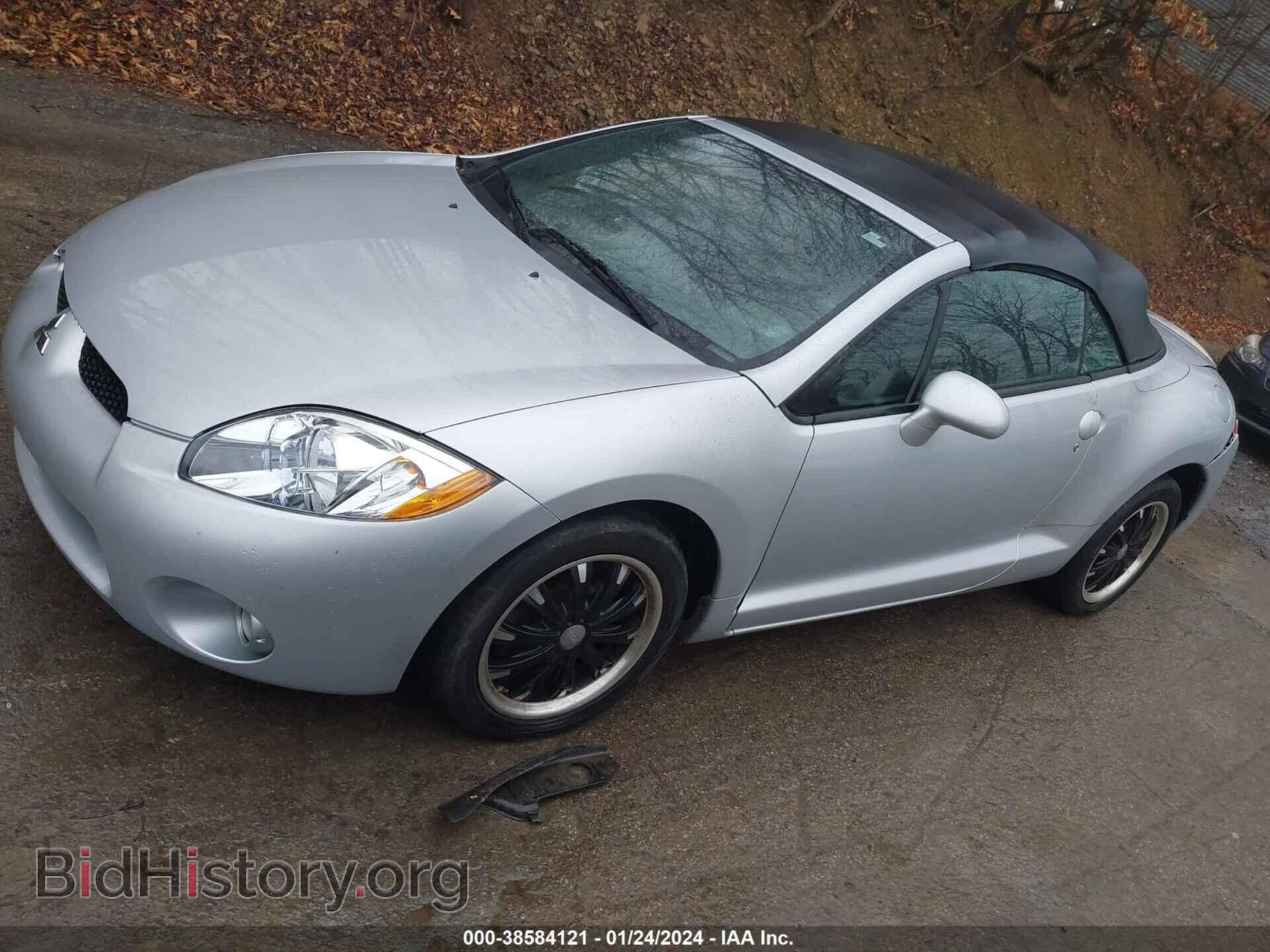 2008 MITSUBISHI ECLIPSE SPYDER - VIN: 4A3AL25F28E036448 - Фото 2