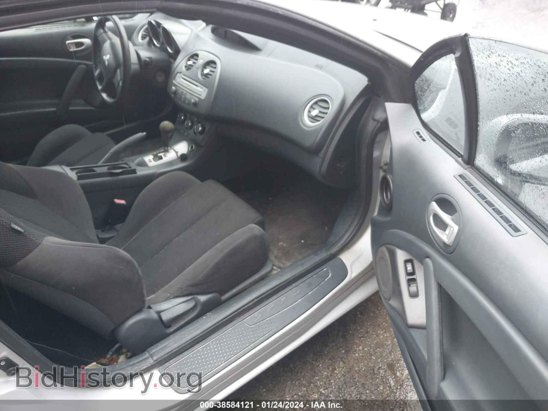 2008 MITSUBISHI ECLIPSE SPYDER - VIN: 4A3AL25F28E036448 - Фото 5