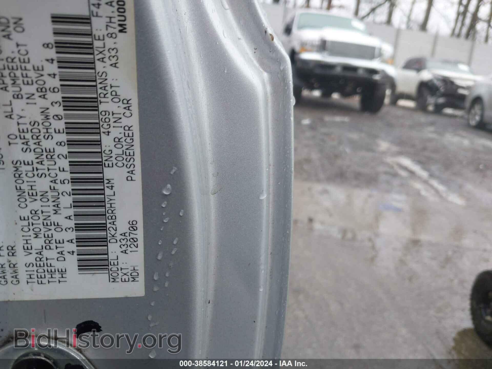 2008 MITSUBISHI ECLIPSE SPYDER - VIN: 4A3AL25F28E036448 - Фото 9