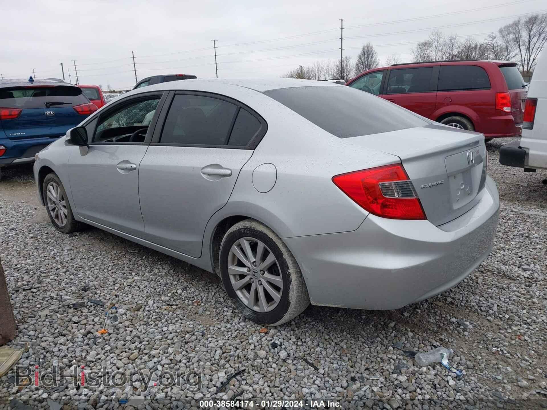 2012 HONDA CIVIC - VIN: 19XFB2F89CE088085 - Photo 3
