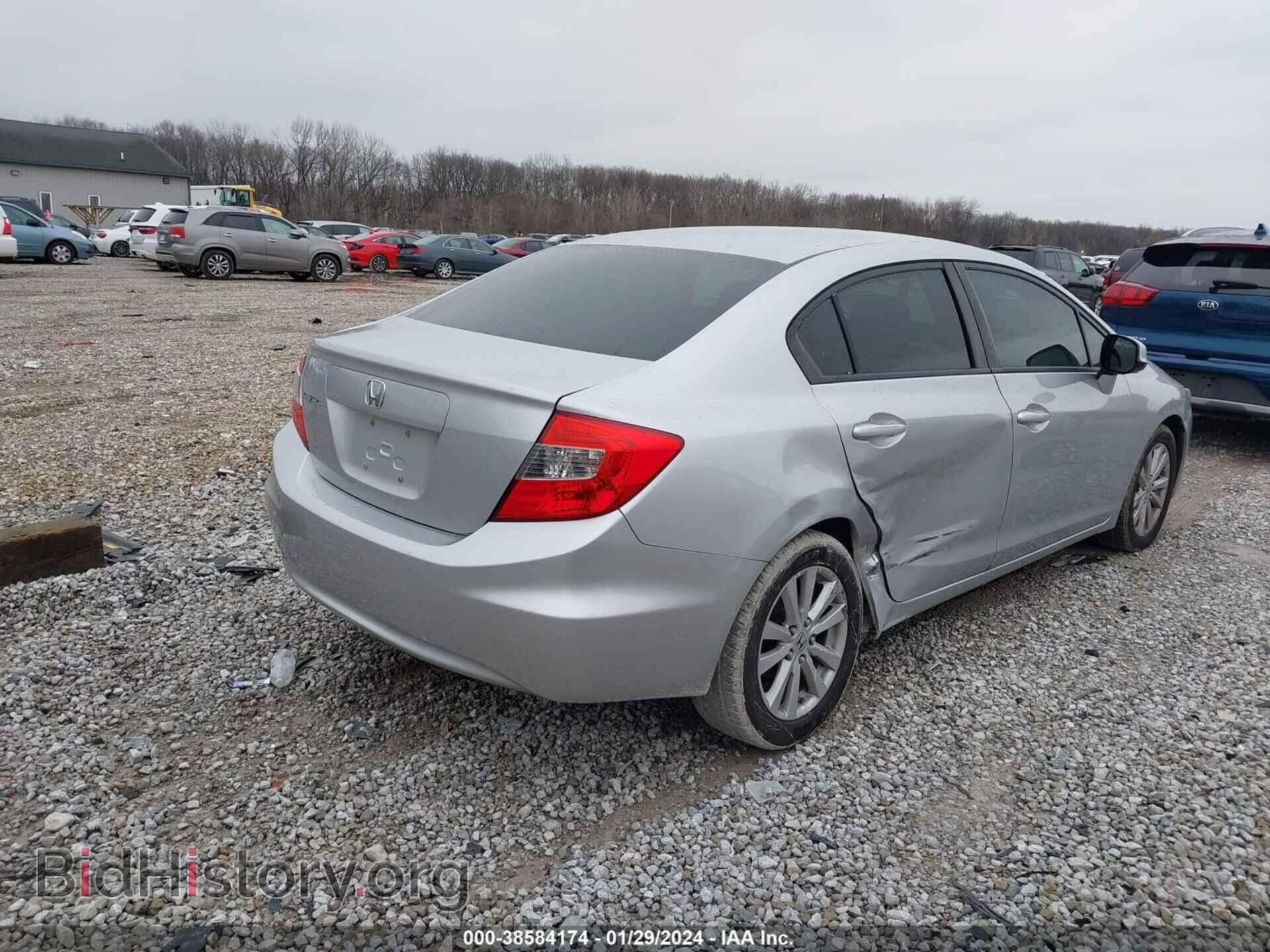 2012 HONDA CIVIC - VIN: 19XFB2F89CE088085 - Photo 4