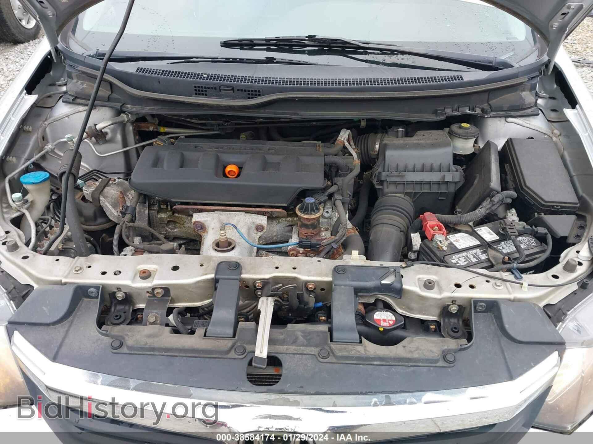 2012 HONDA CIVIC - VIN: 19XFB2F89CE088085 - Photo 10