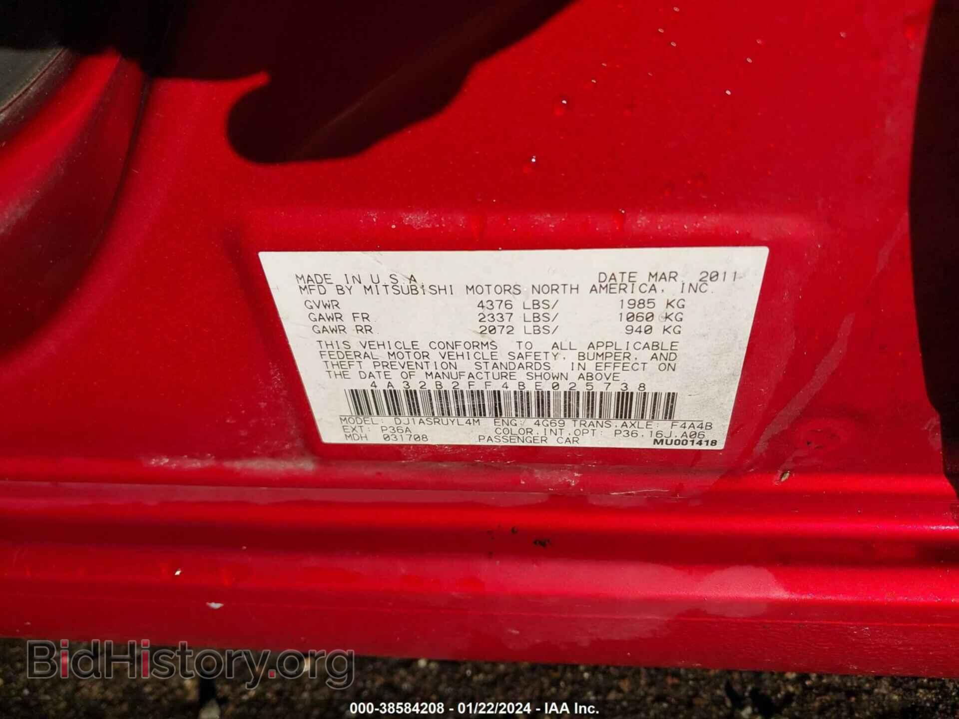 2011 MITSUBISHI GALANT - VIN: 4A32B2FF4BE025738 - Фото 9