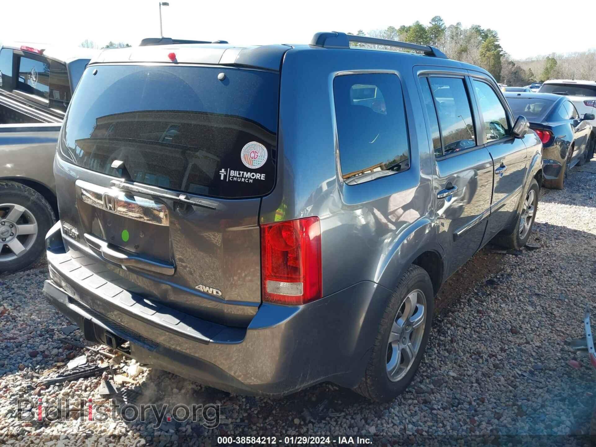 2012 HONDA PILOT - VIN: 5FNYF4H60CB001429 - Фото 4