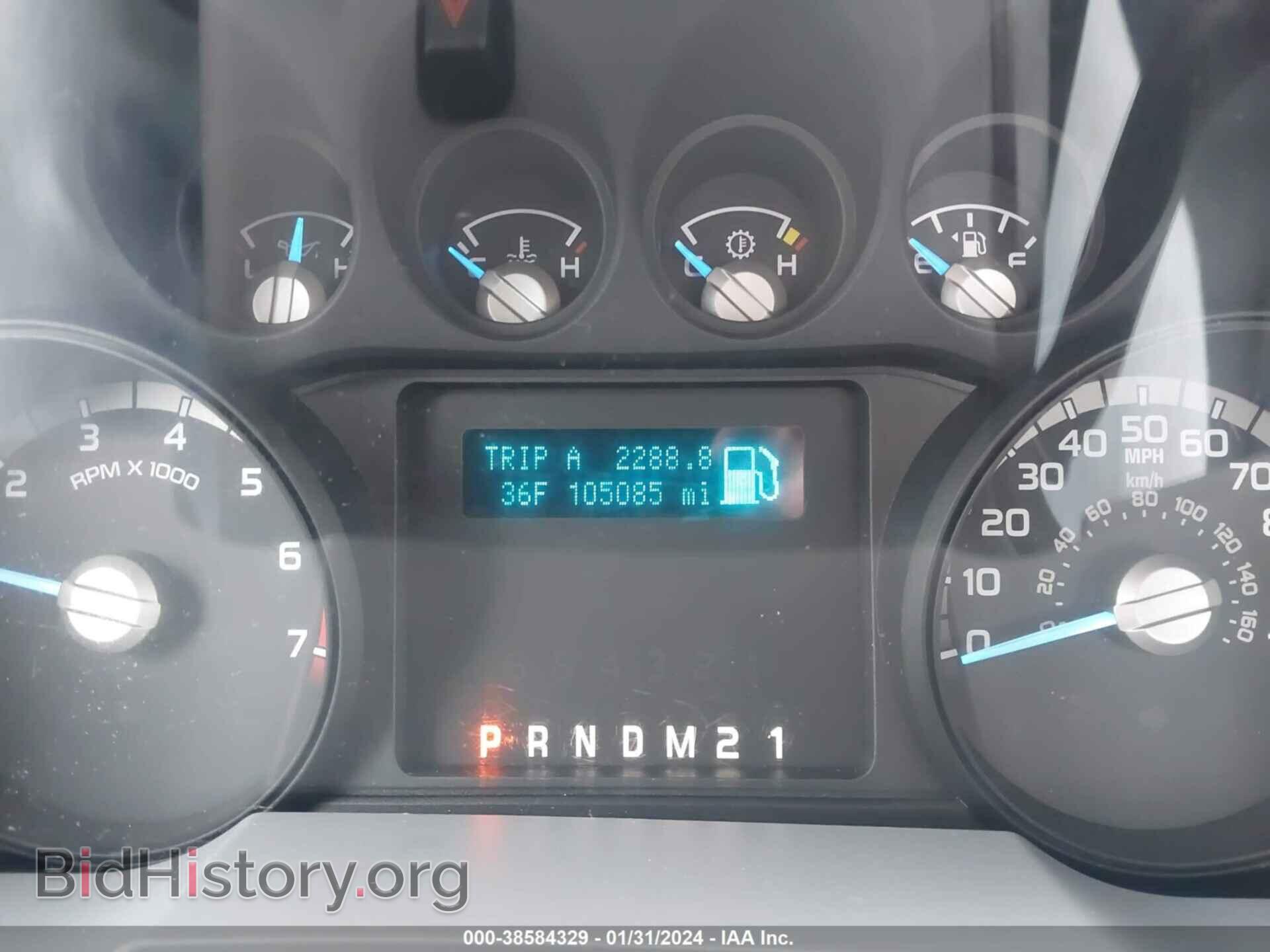 2016 FORD F-250 - VIN: 1FDBF2A63GEC58284 - Фото 15