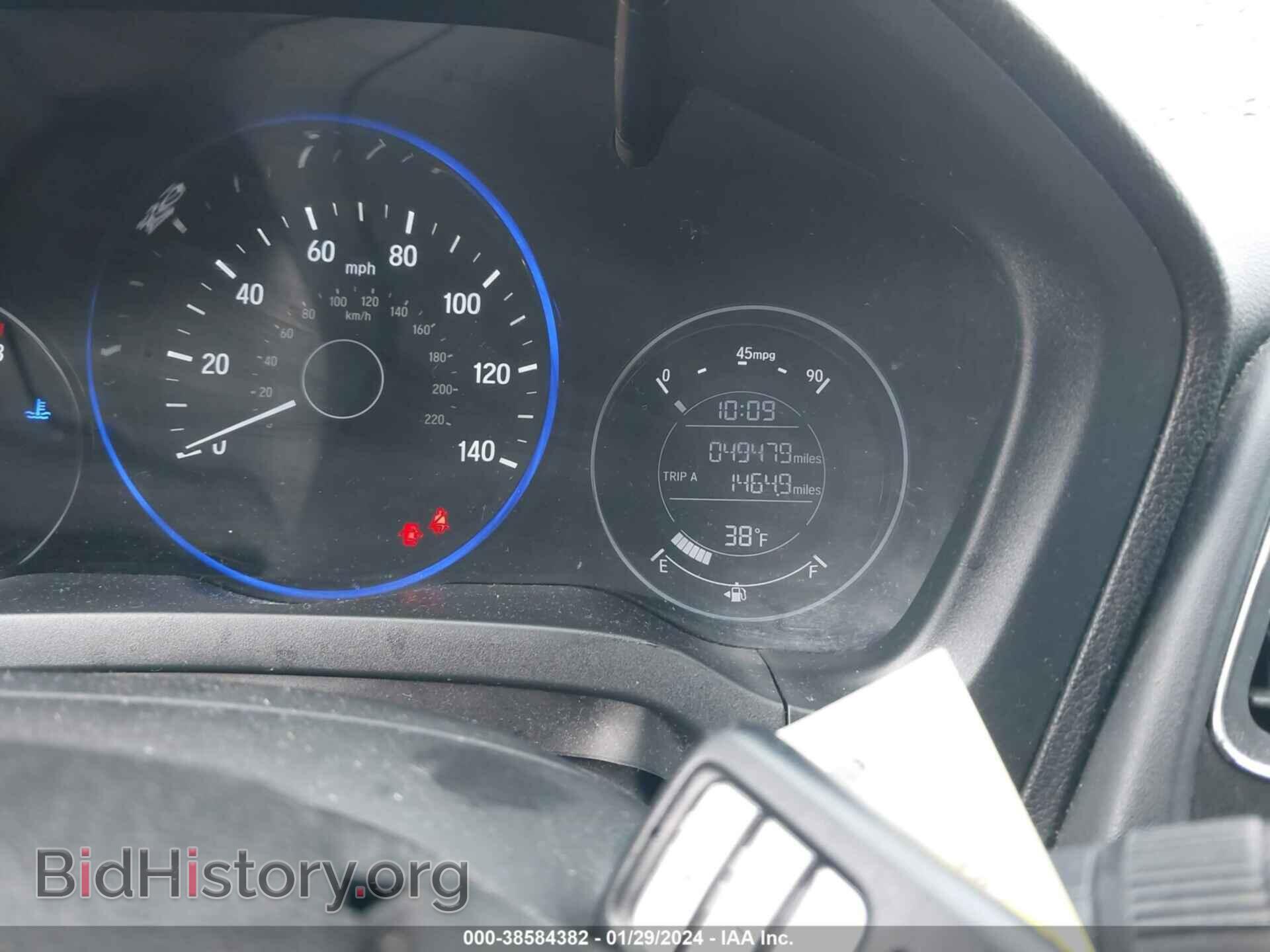 2017 HONDA HR-V - VIN: 3CZRU6H70HM730087 - Фото 7