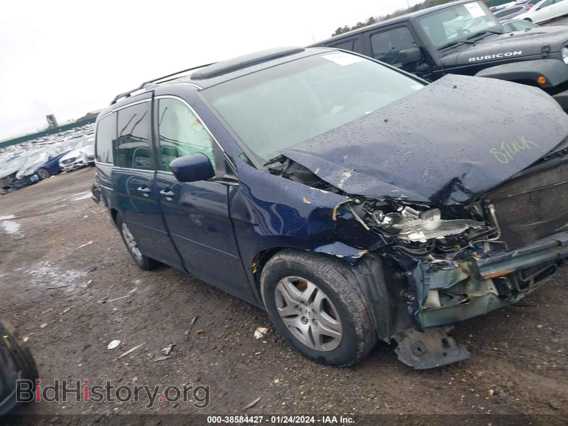 Фотография 5FNRL38706B129772 - HONDA ODYSSEY 2006