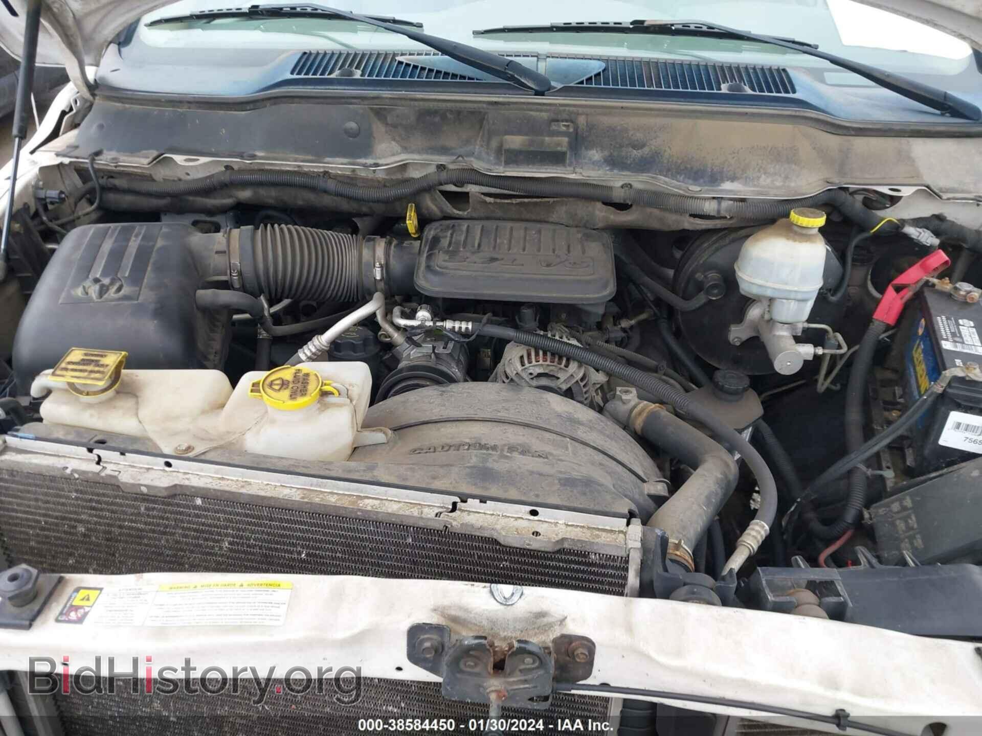 2007 DODGE RAM 1500 - VIN: 1D7HA16K47J585559 - Фото 10
