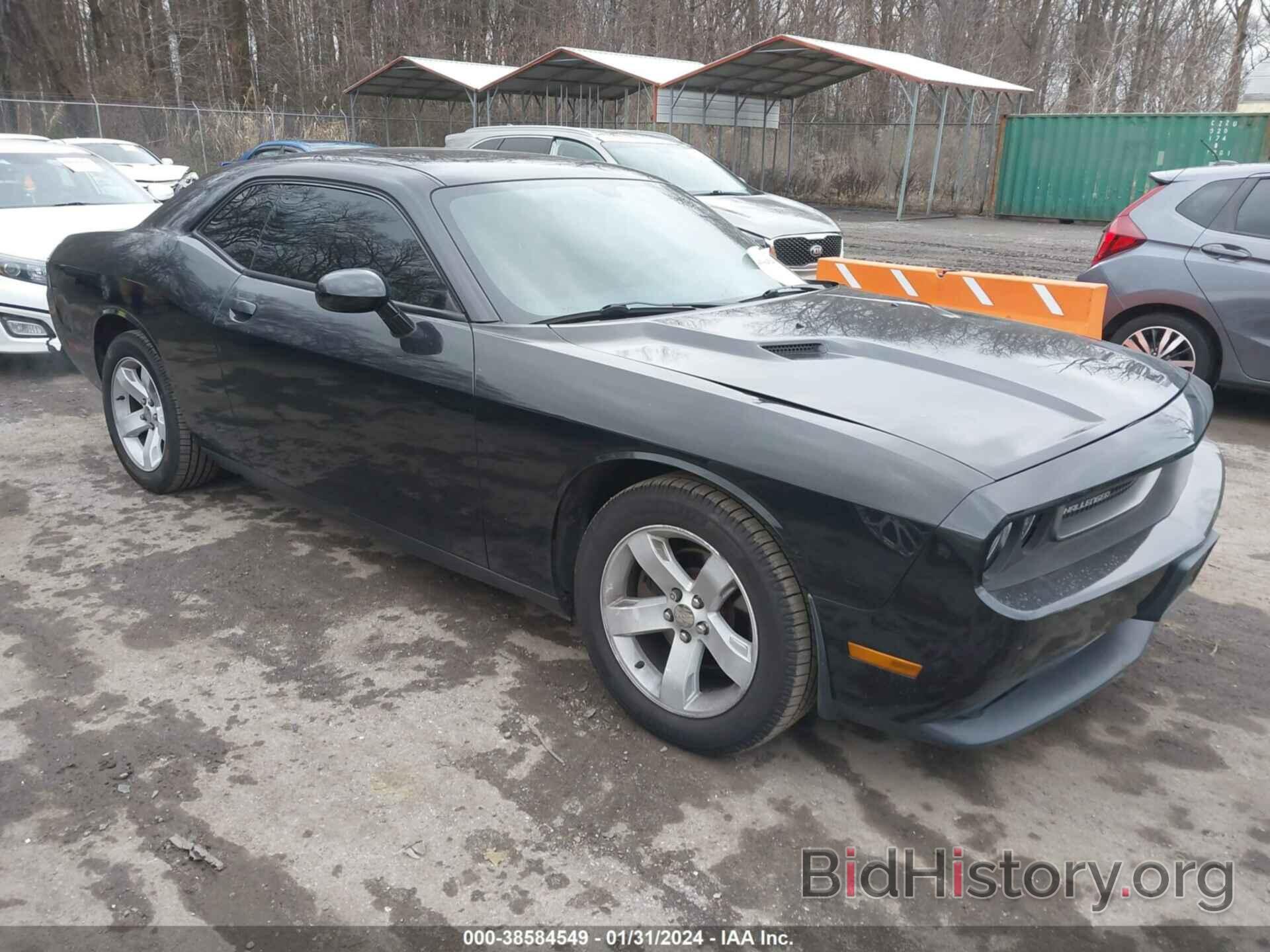 Фотография 2C3CDYAG6EH299254 - DODGE CHALLENGER 2014