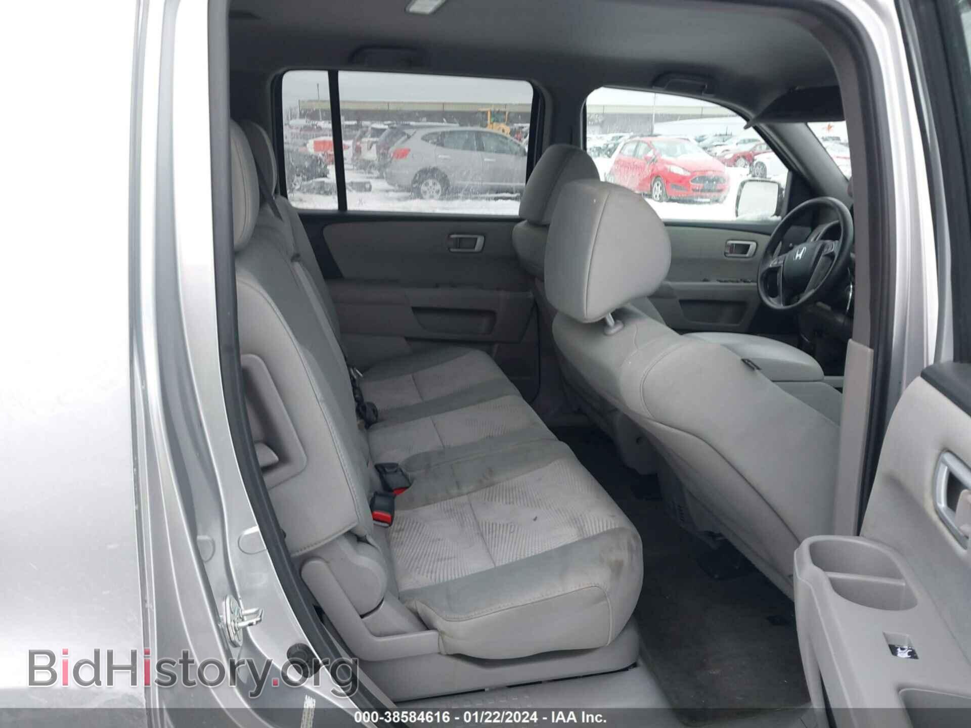 2015 HONDA PILOT - VIN: 5FNYF3H24FB028497 - Photo 8